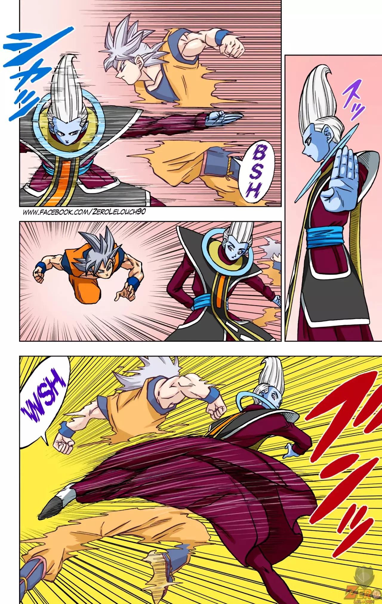 Read Dragon Ball Super ES Manga Online