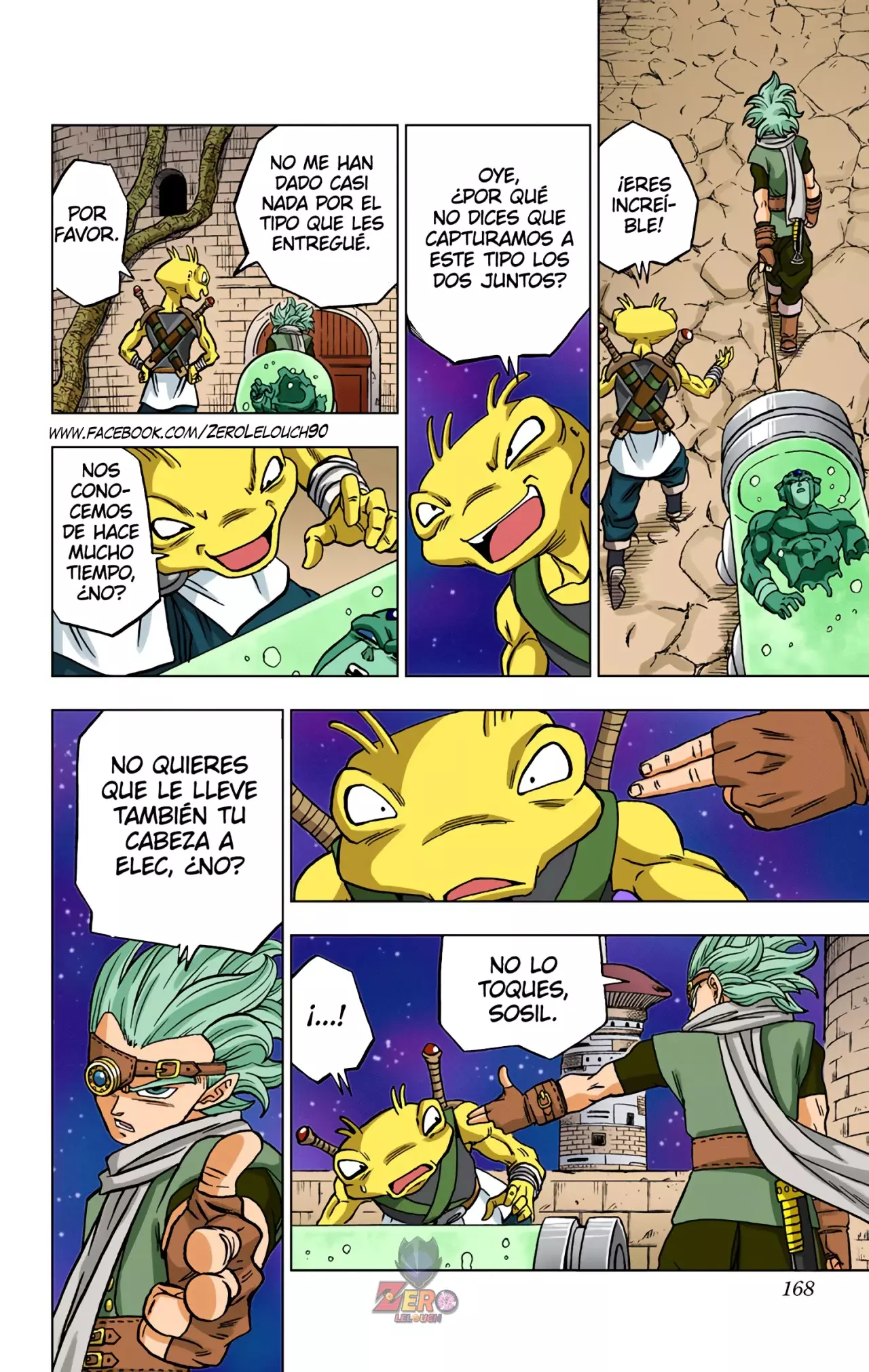 Read Dragon Ball Super ES Manga Online