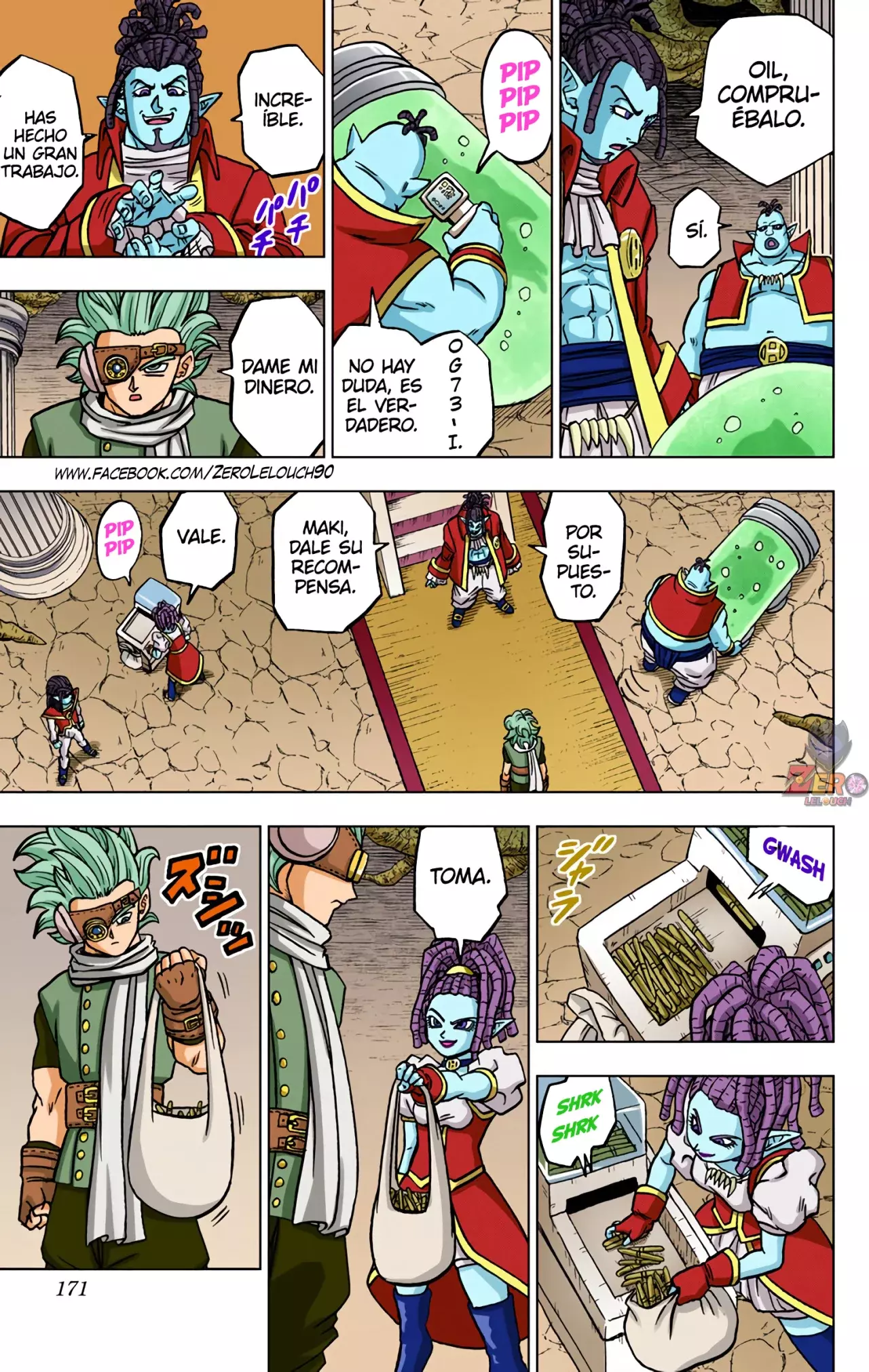 Read Dragon Ball Super ES Manga Online