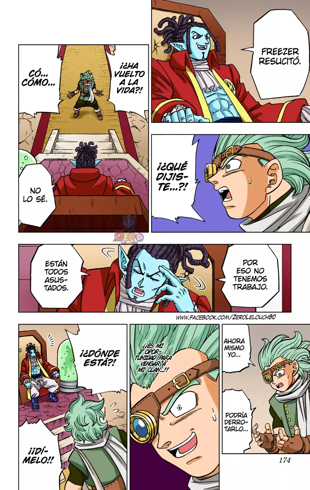 Read Dragon Ball Super ES Manga Online