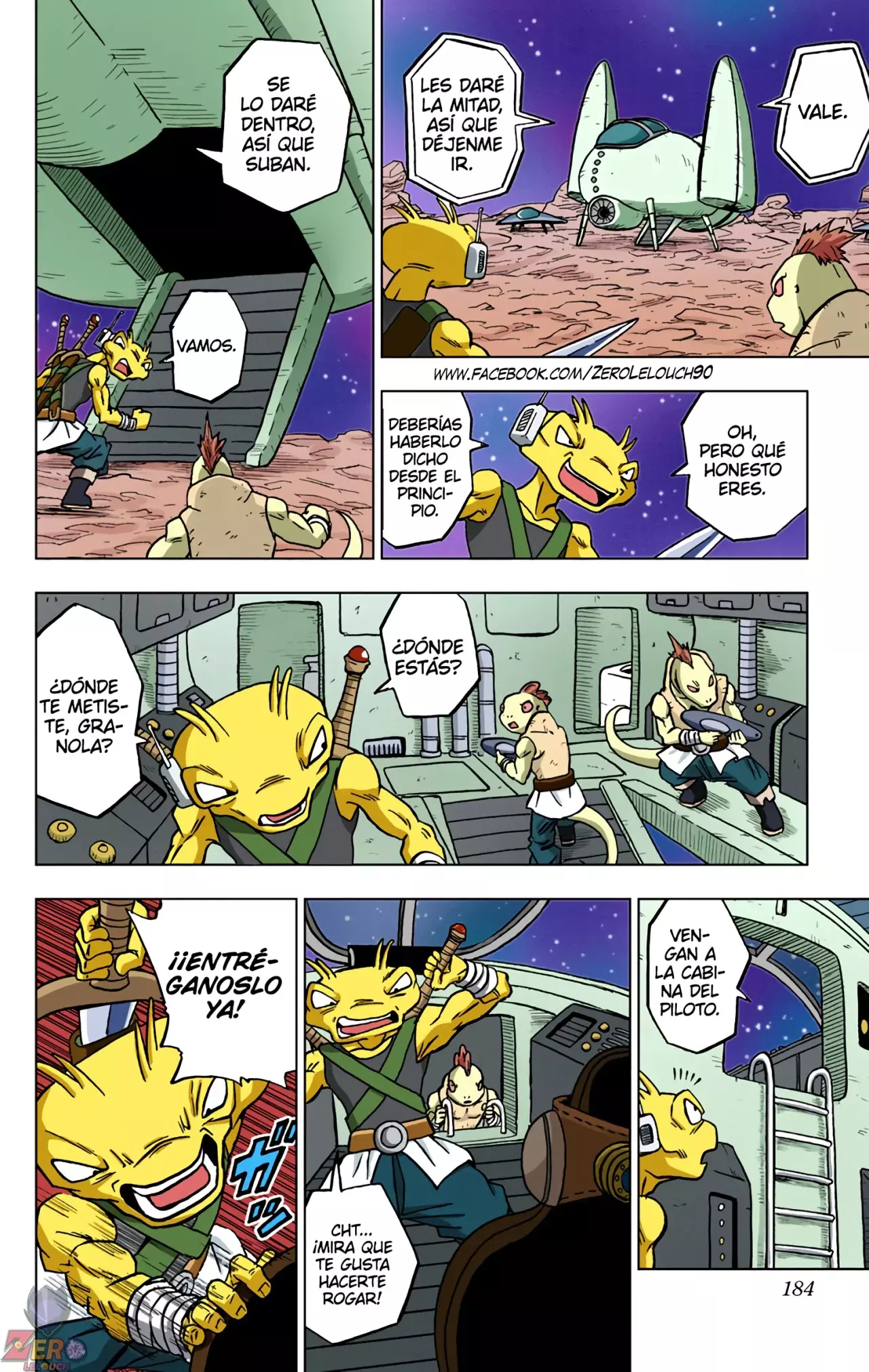 Read Dragon Ball Super ES Manga Online