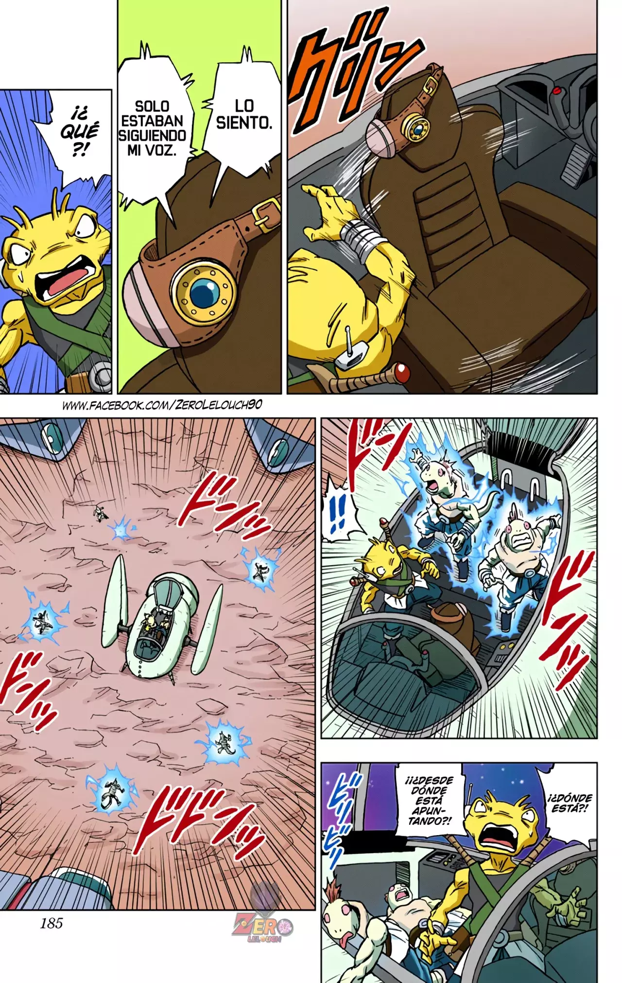 Read Dragon Ball Super ES Manga Online