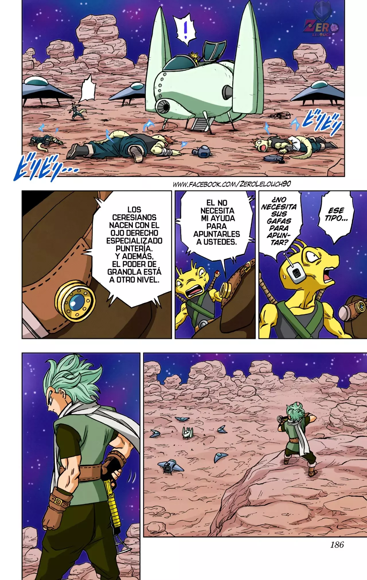 Read Dragon Ball Super ES Manga Online