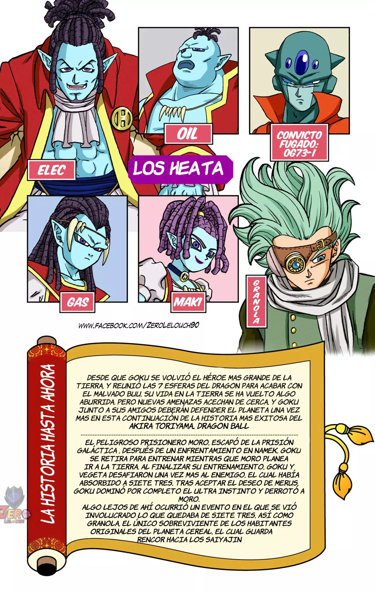 Read Dragon Ball Super ES Manga Online