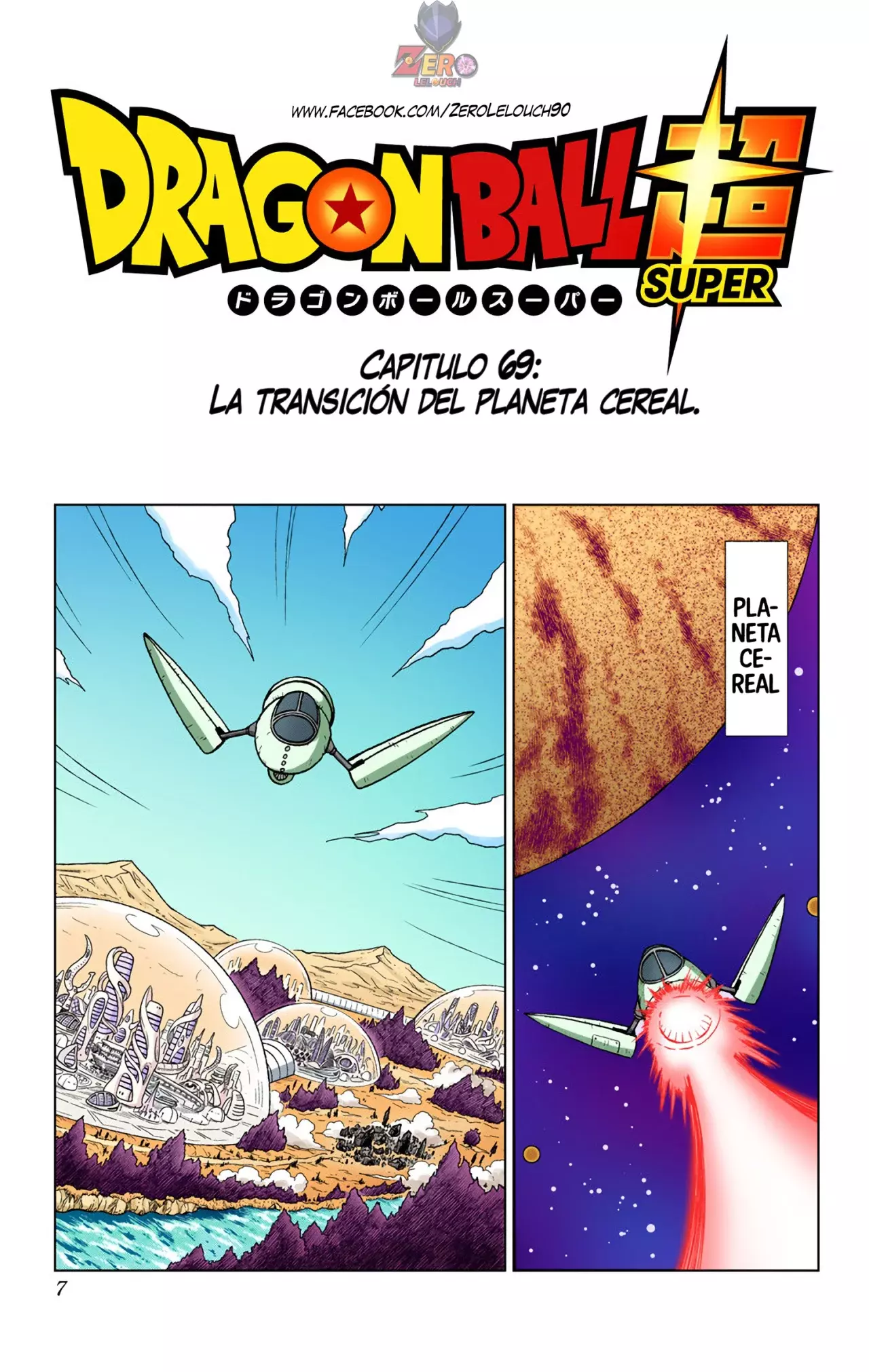 Read Dragon Ball Super ES Manga Online