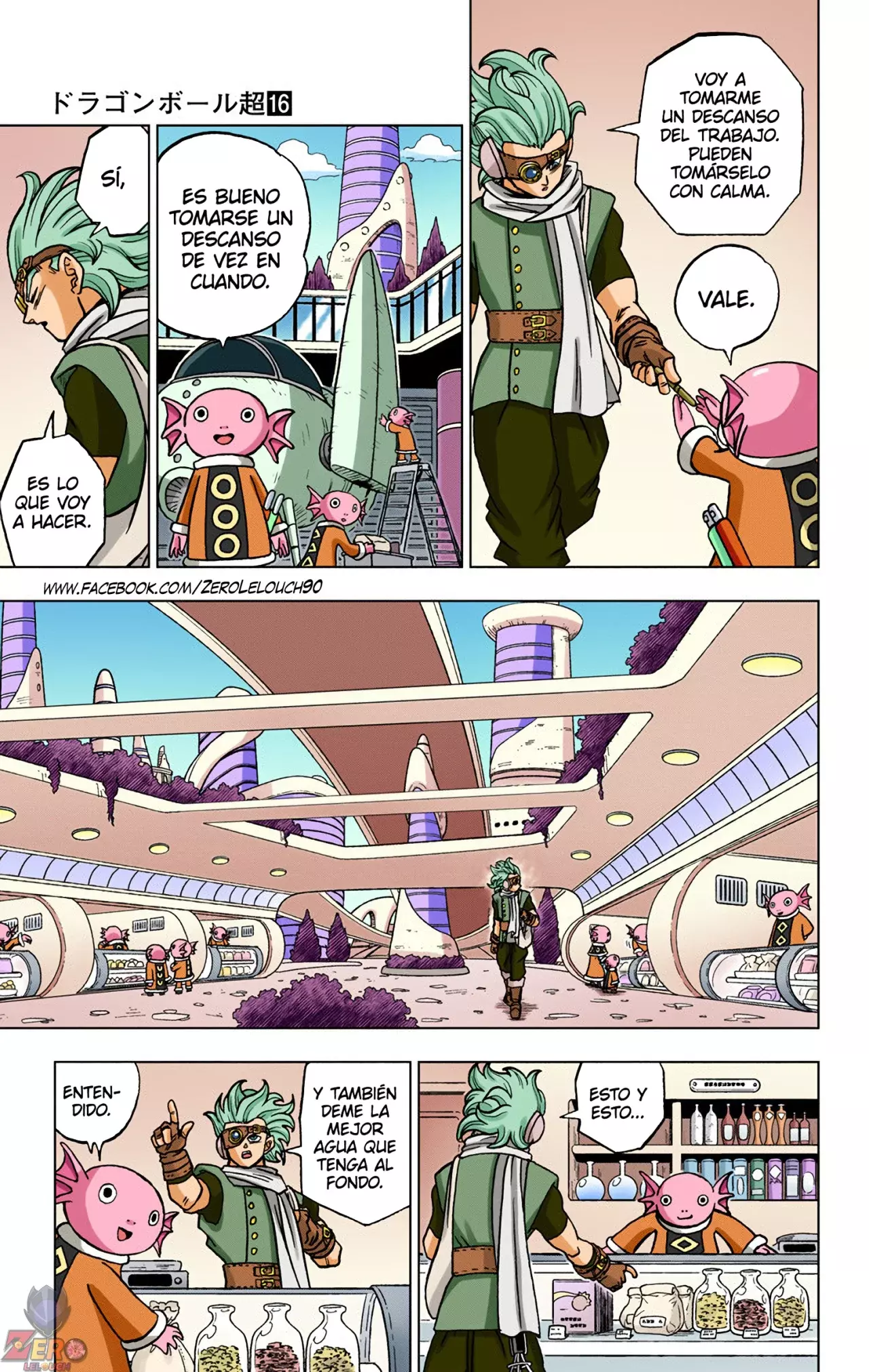 Read Dragon Ball Super ES Manga Online