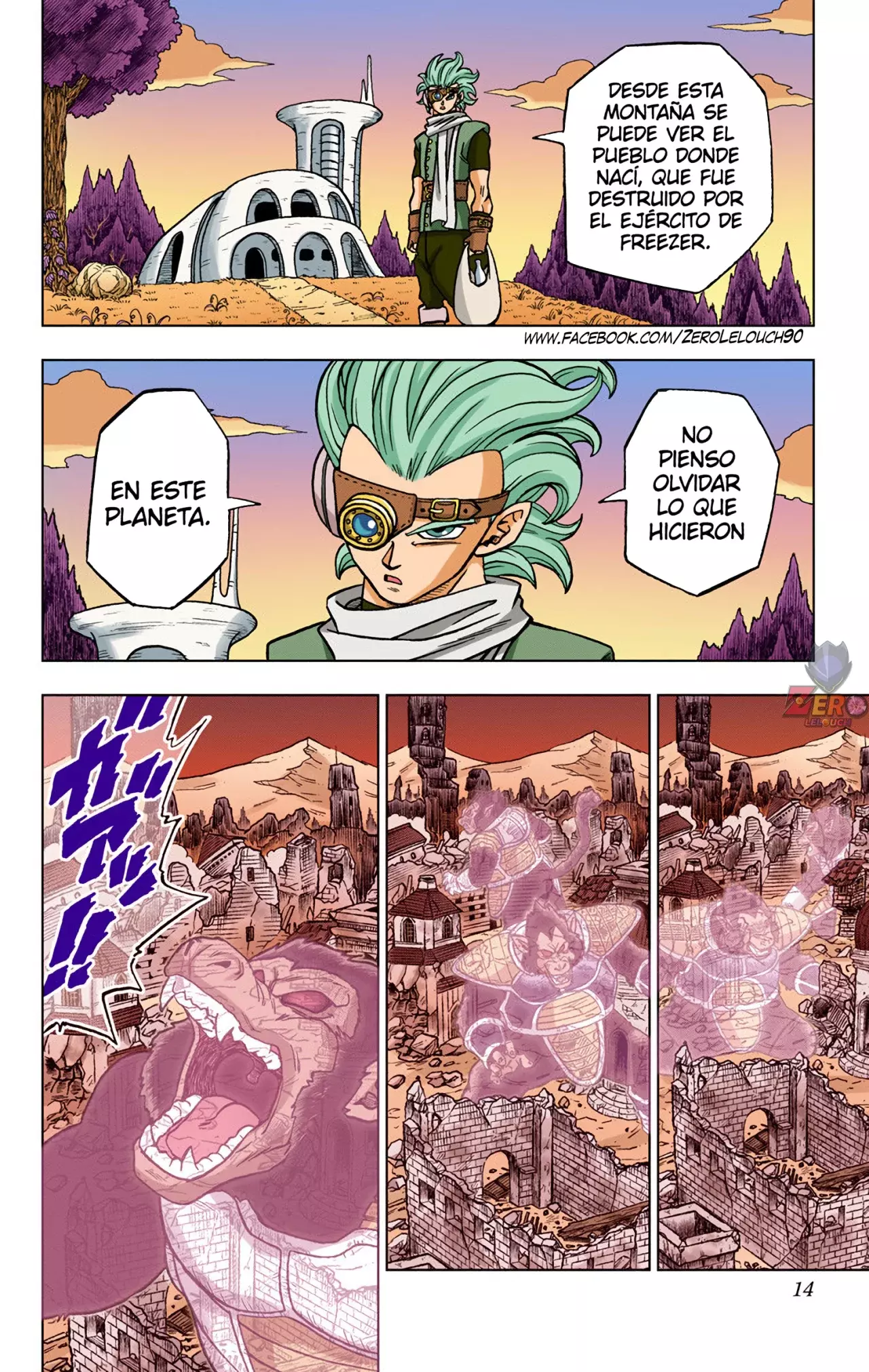 Read Dragon Ball Super ES Manga Online