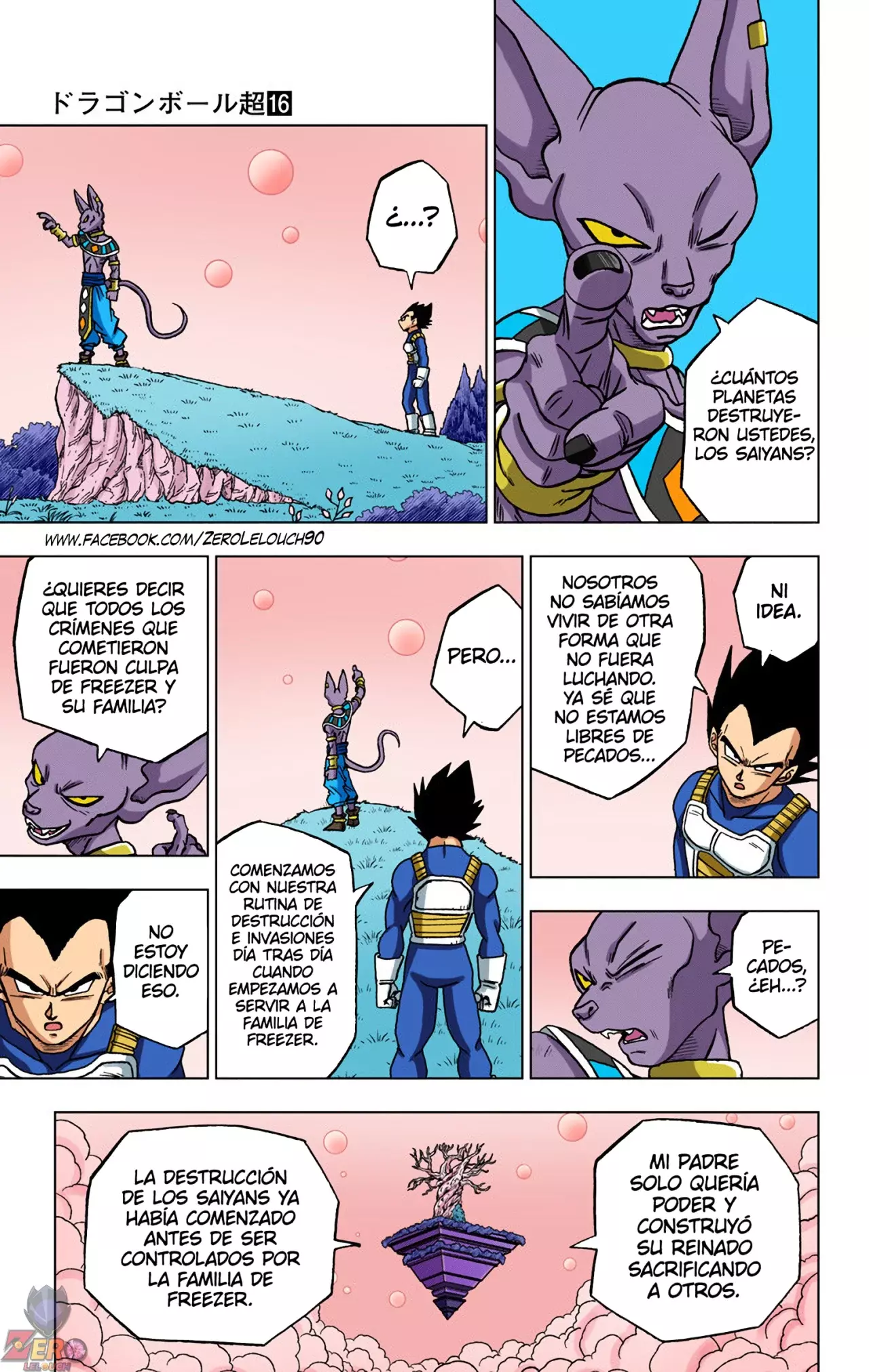 Read Dragon Ball Super ES Manga Online