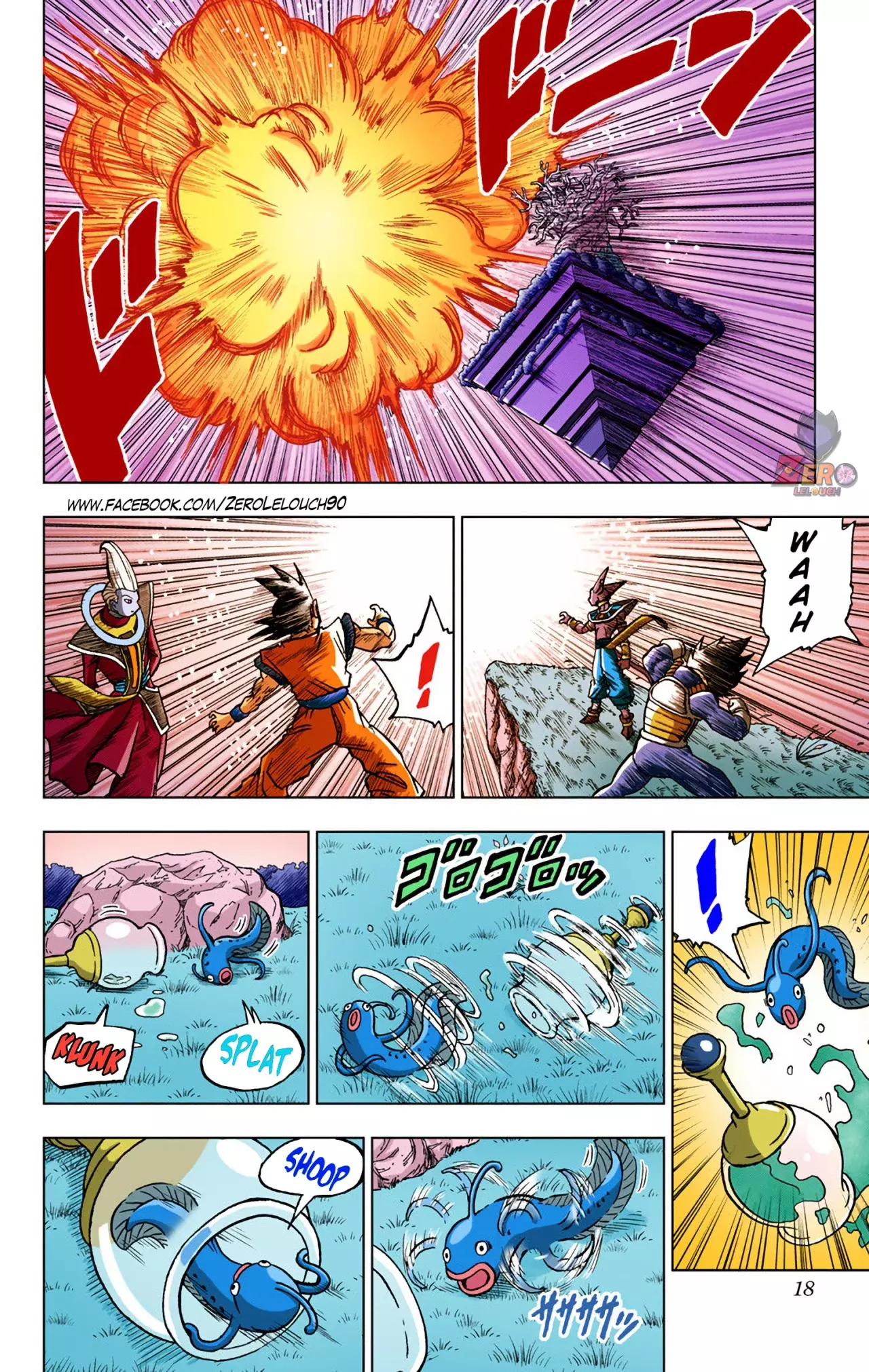 Read Dragon Ball Super ES Manga Online