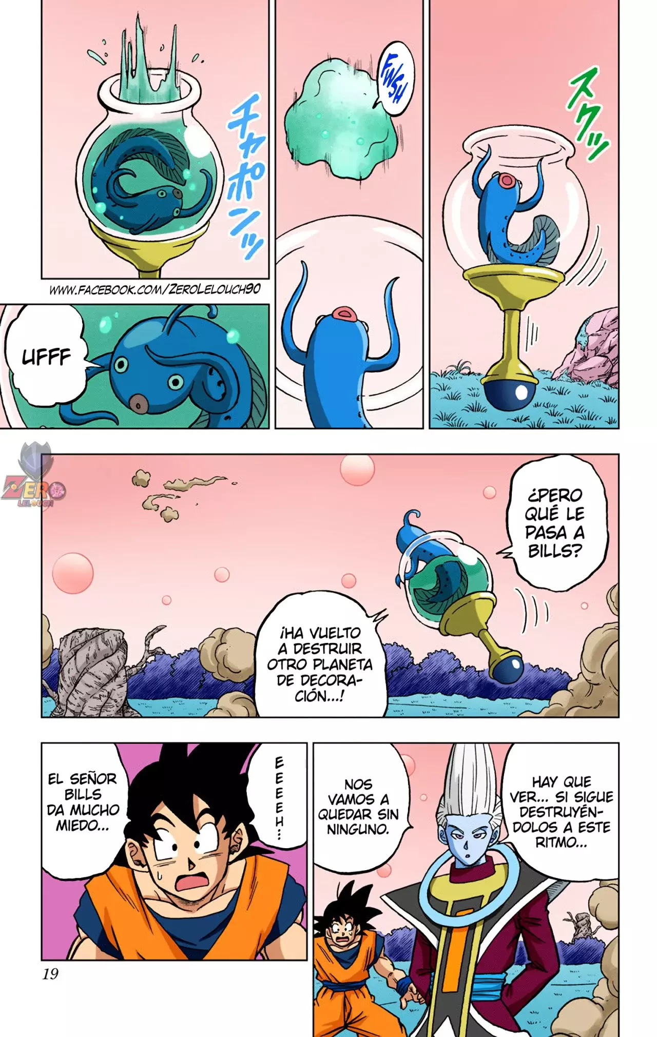 Read Dragon Ball Super ES Manga Online