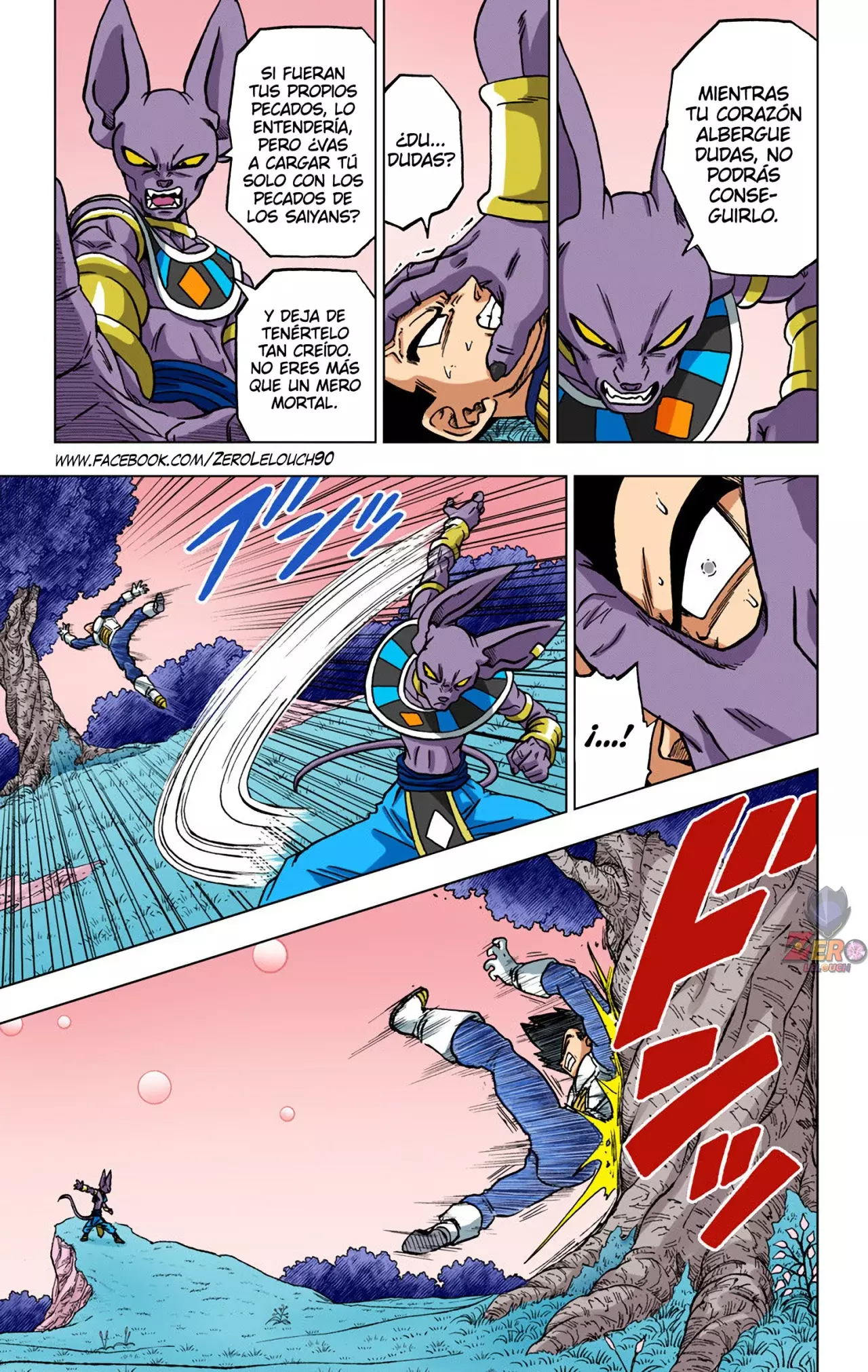 Read Dragon Ball Super ES Manga Online
