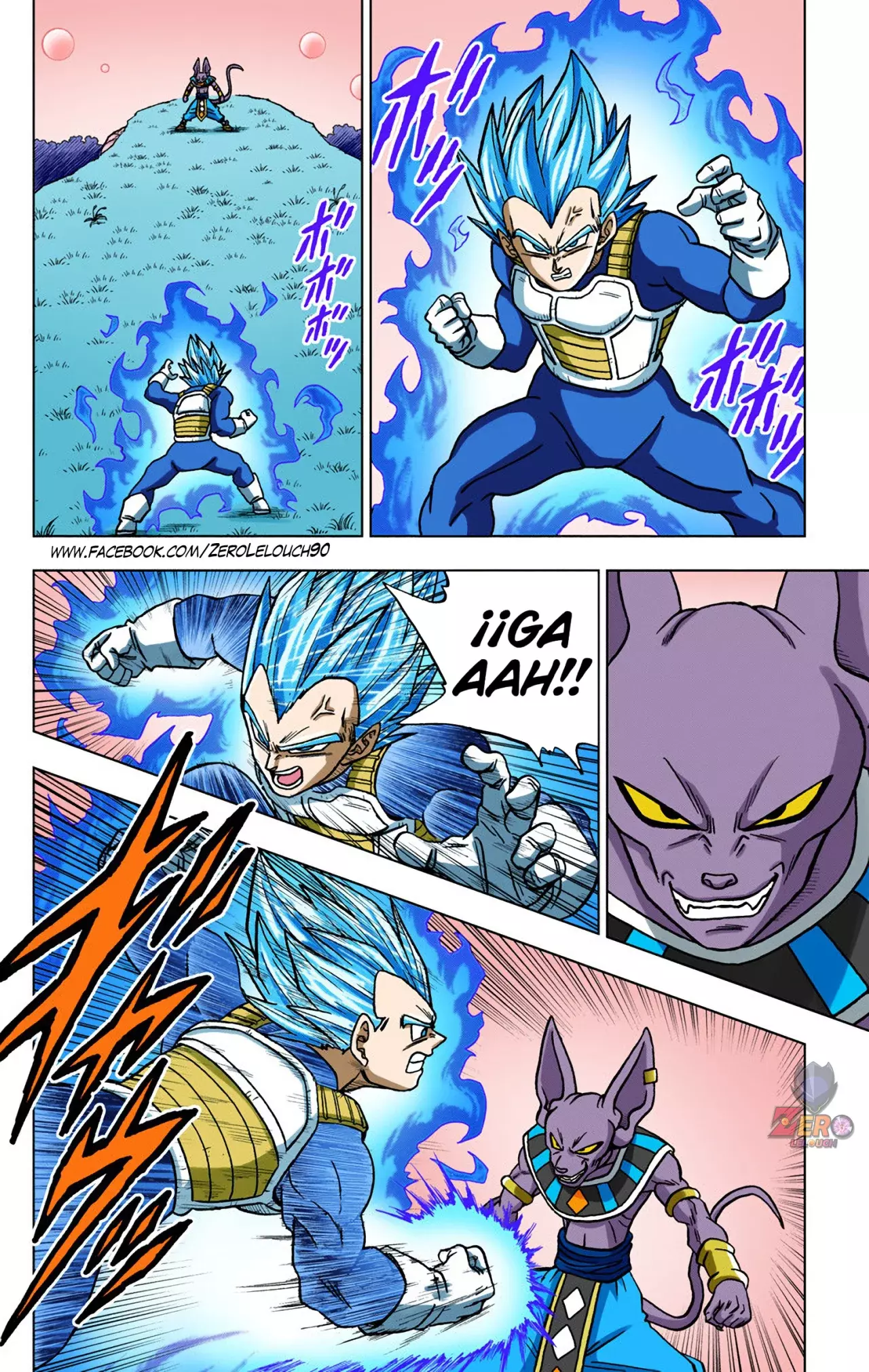 Read Dragon Ball Super ES Manga Online