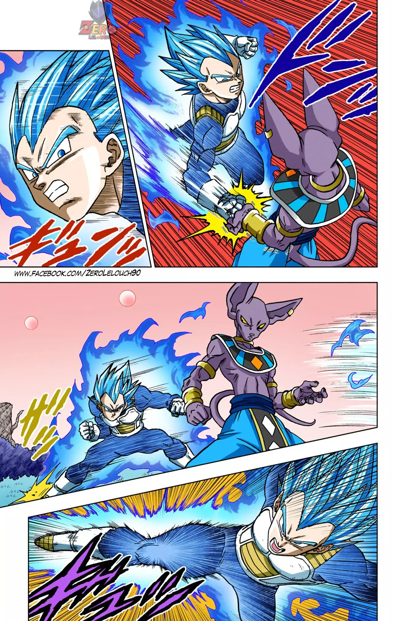 Read Dragon Ball Super ES Manga Online