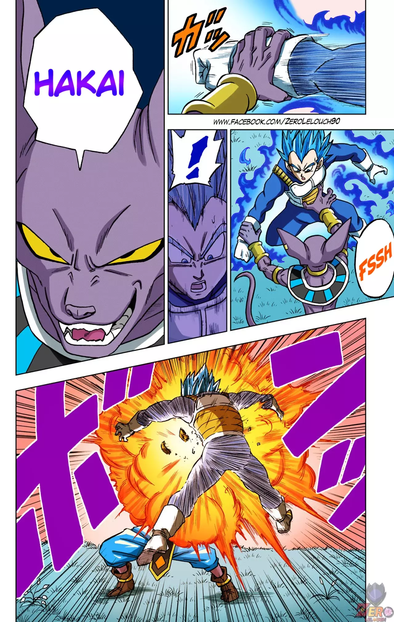 Read Dragon Ball Super ES Manga Online