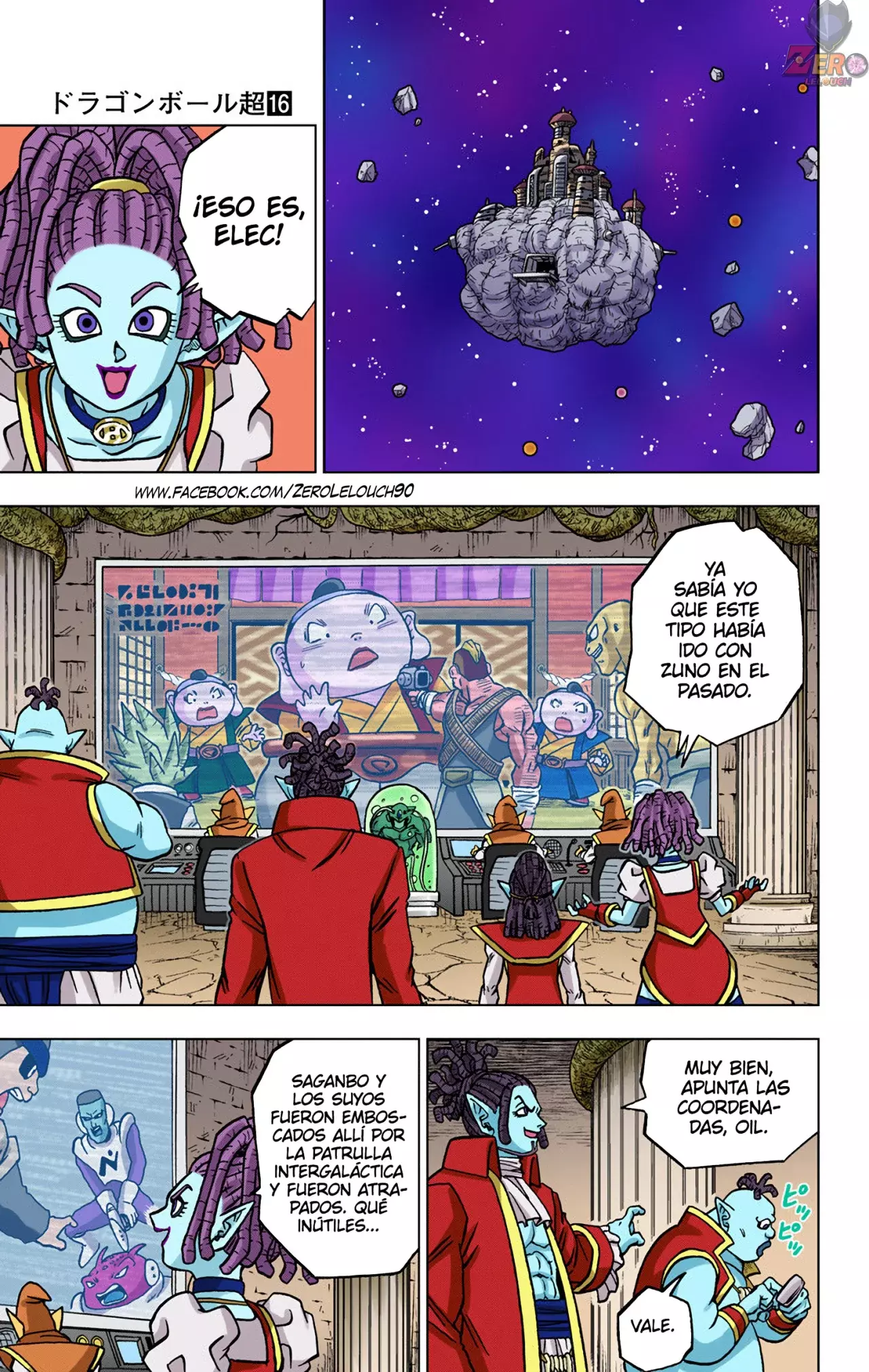 Read Dragon Ball Super ES Manga Online
