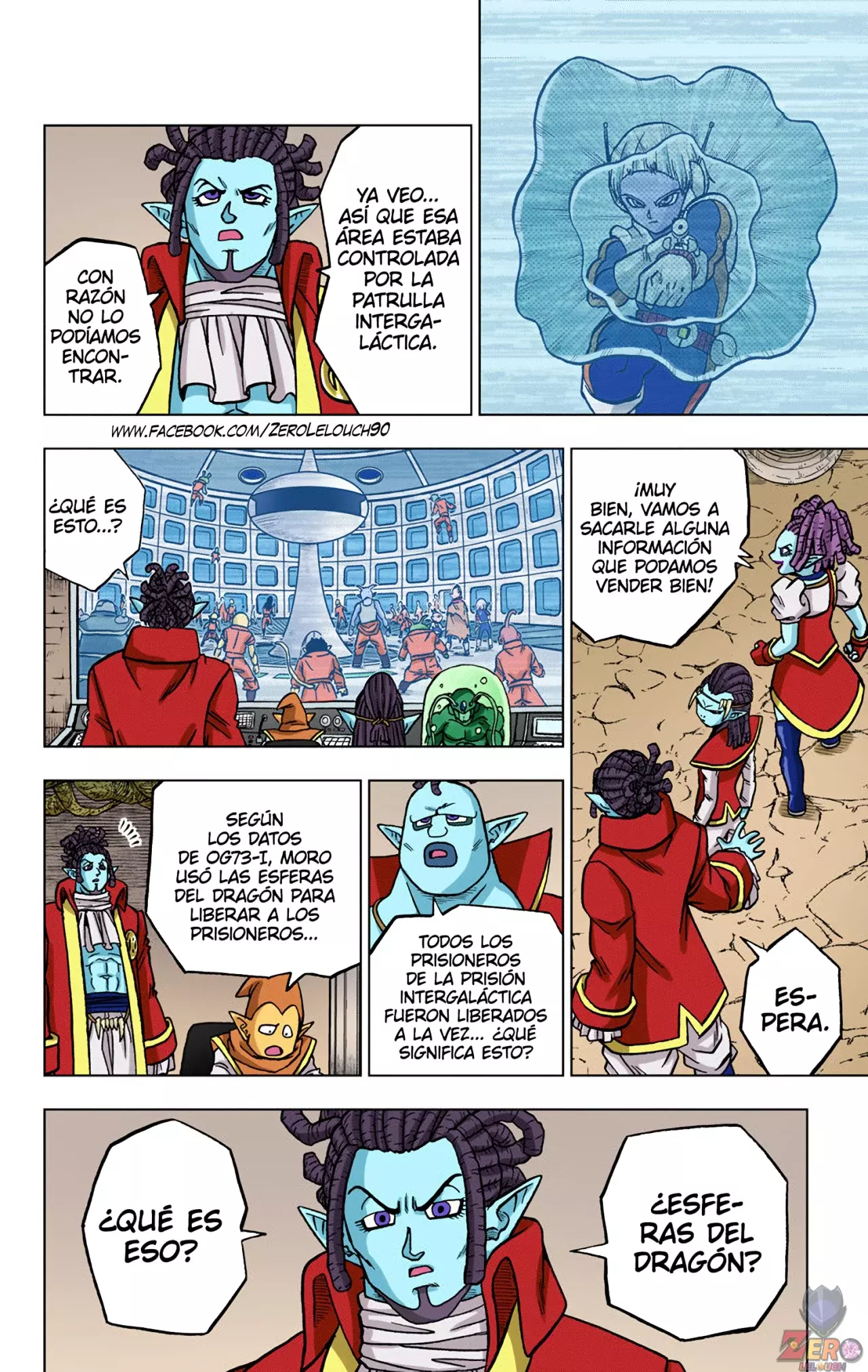 Read Dragon Ball Super ES Manga Online