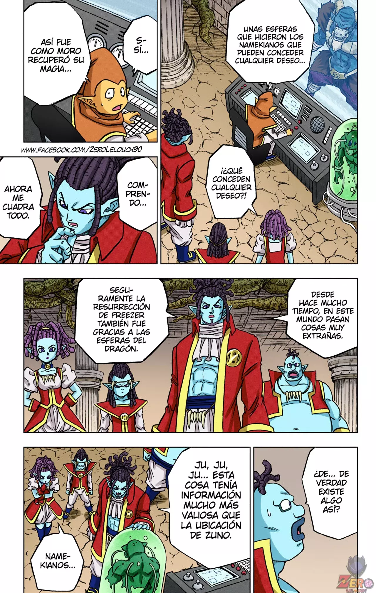 Read Dragon Ball Super ES Manga Online