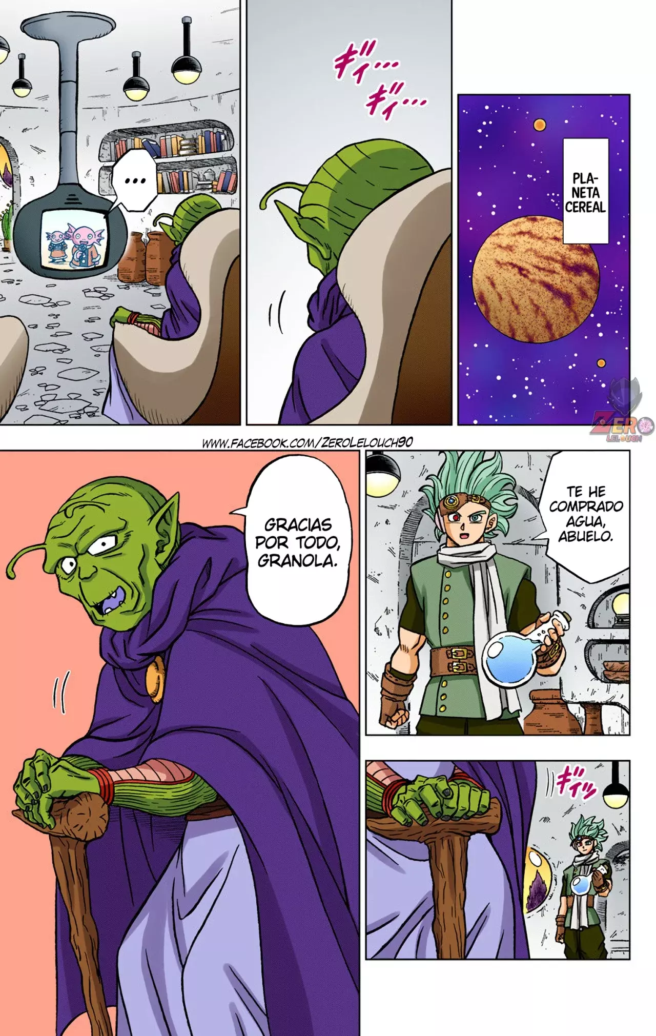 Read Dragon Ball Super ES Manga Online