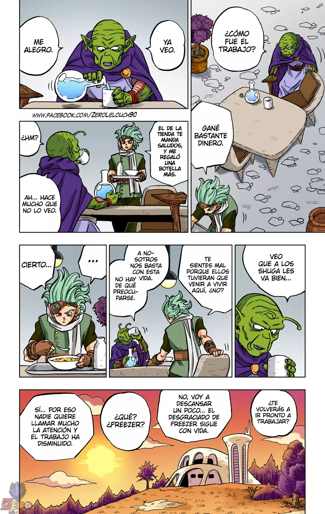 Read Dragon Ball Super ES Manga Online