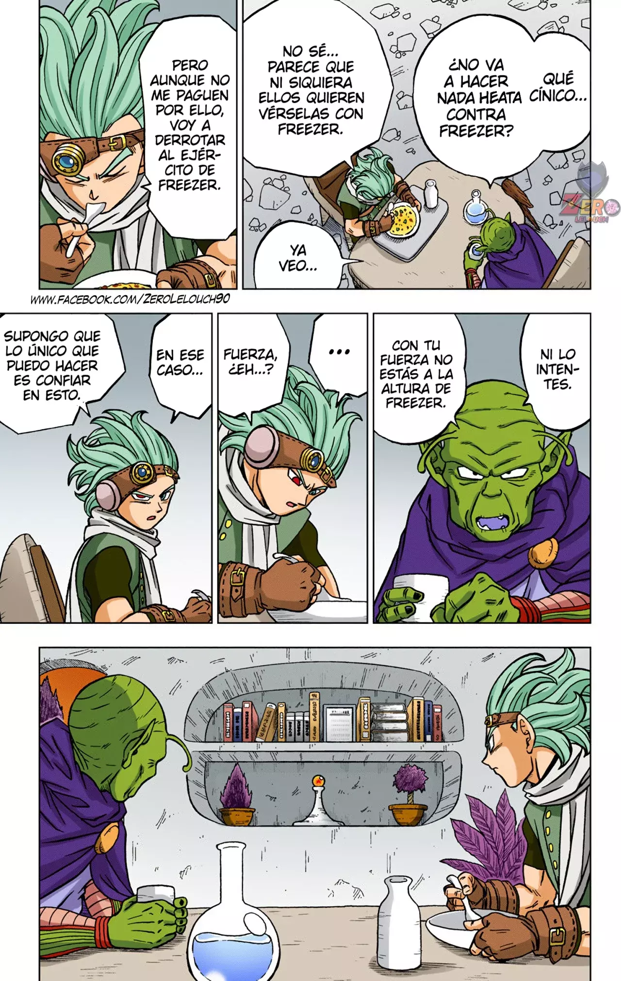 Read Dragon Ball Super ES Manga Online