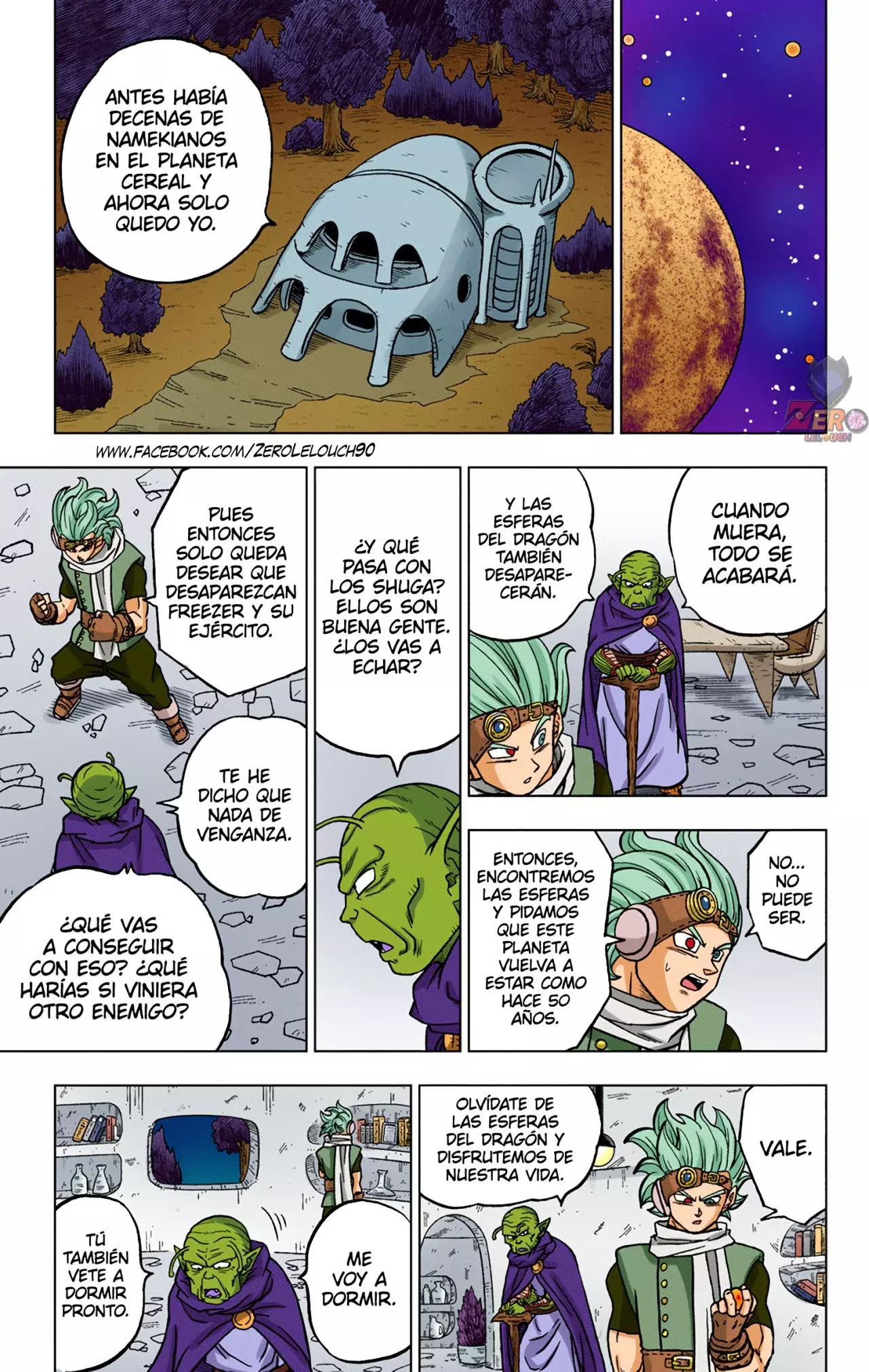 Read Dragon Ball Super ES Manga Online