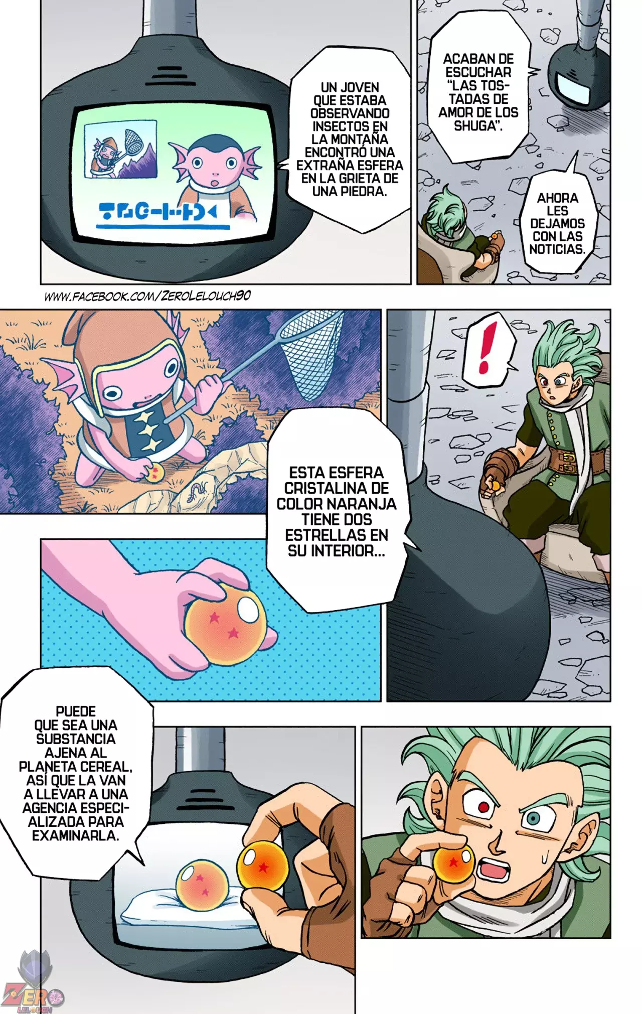 Read Dragon Ball Super ES Manga Online