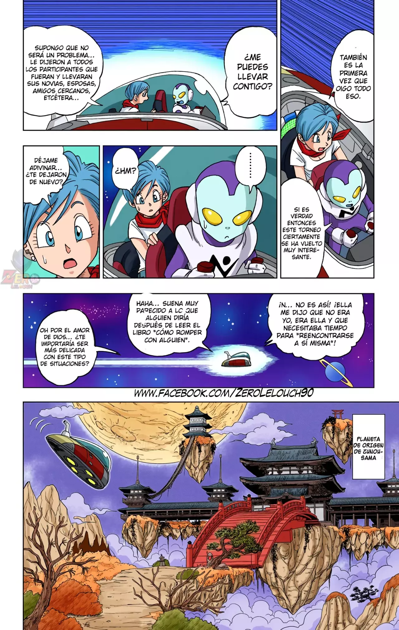 Read Dragon Ball Super ES Manga Online