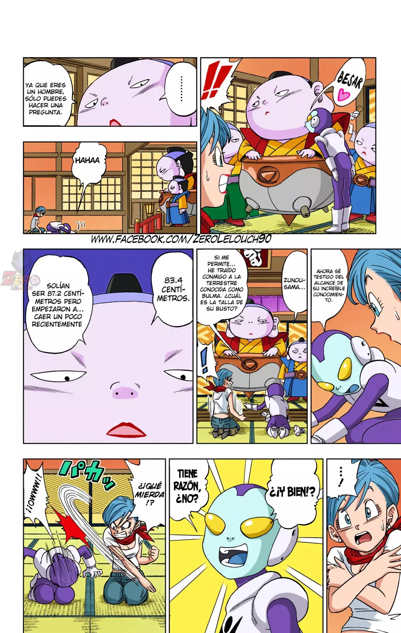 Read Dragon Ball Super ES Manga Online