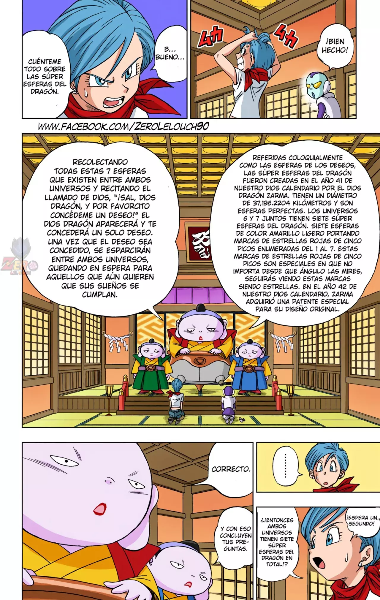 Read Dragon Ball Super ES Manga Online