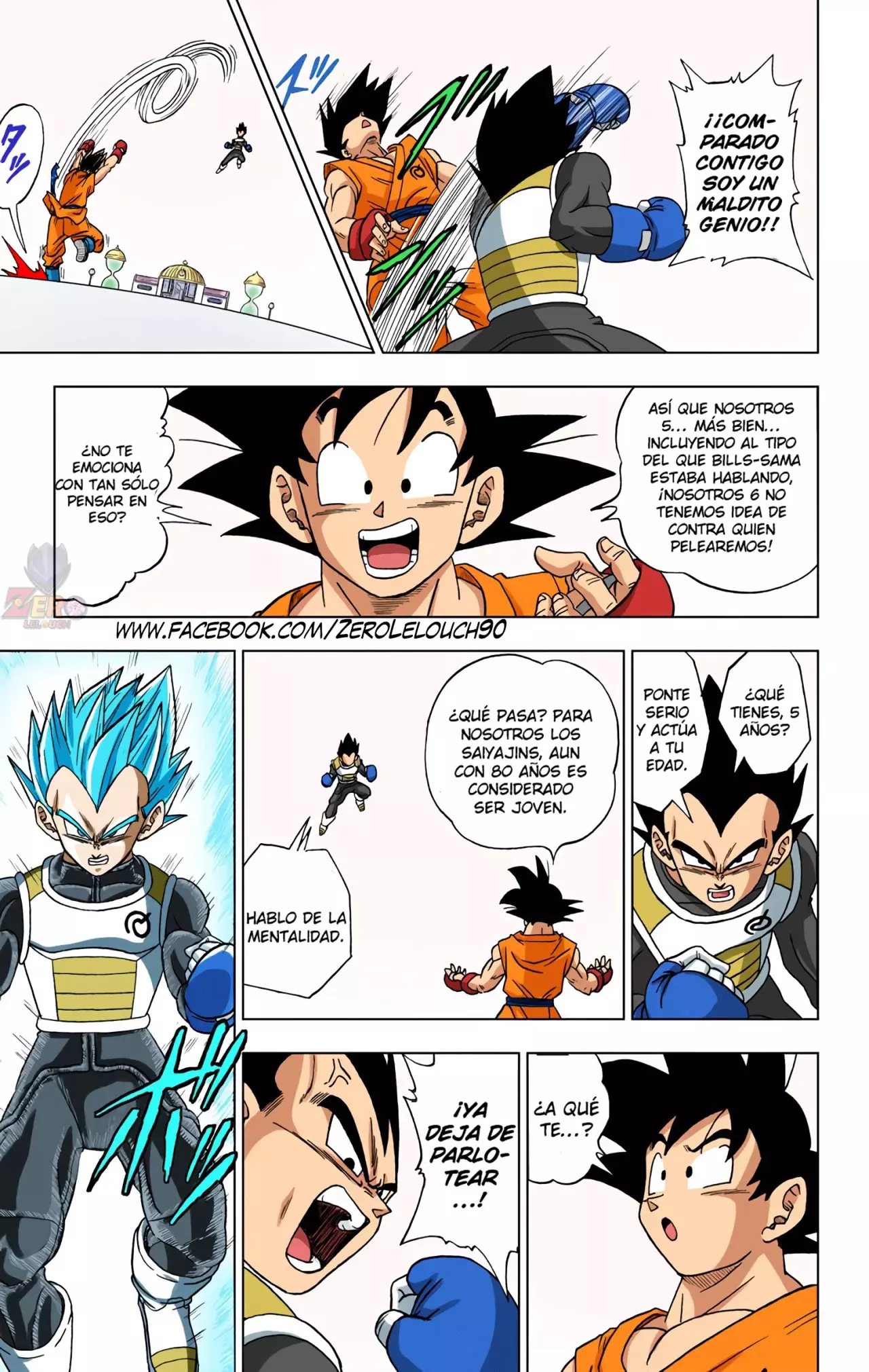 Read Dragon Ball Super ES Manga Online