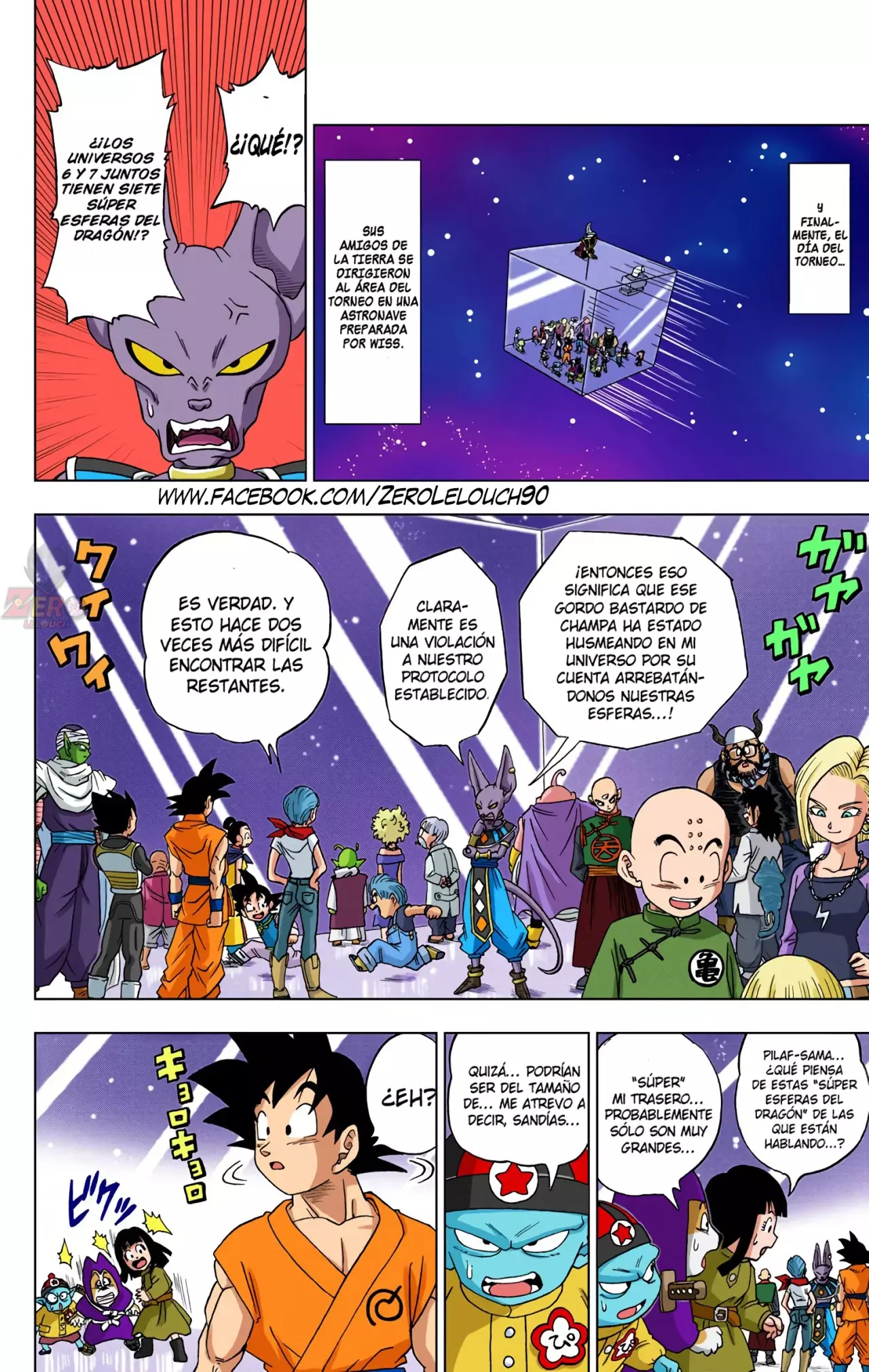 Read Dragon Ball Super ES Manga Online