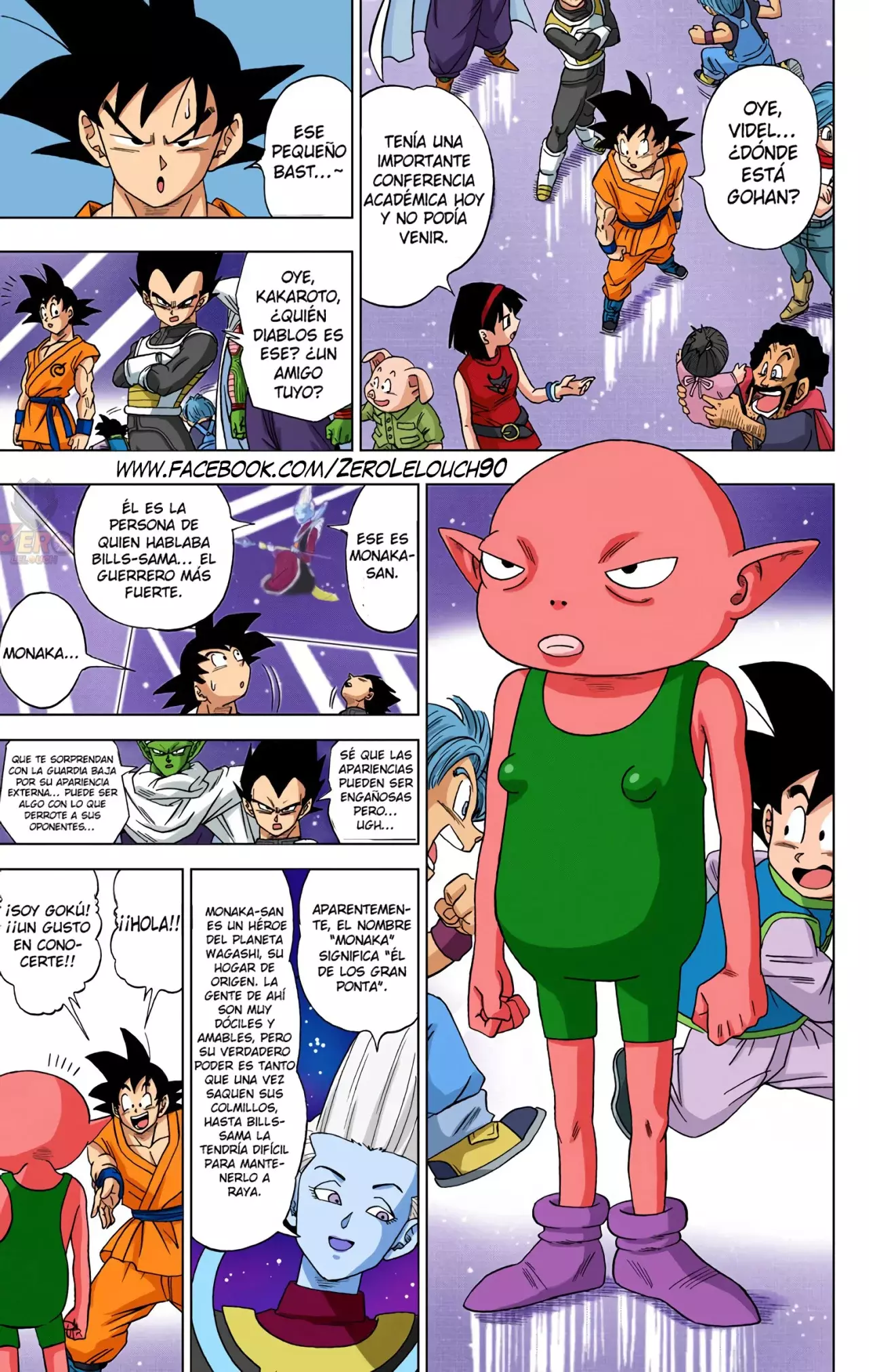 Read Dragon Ball Super ES Manga Online