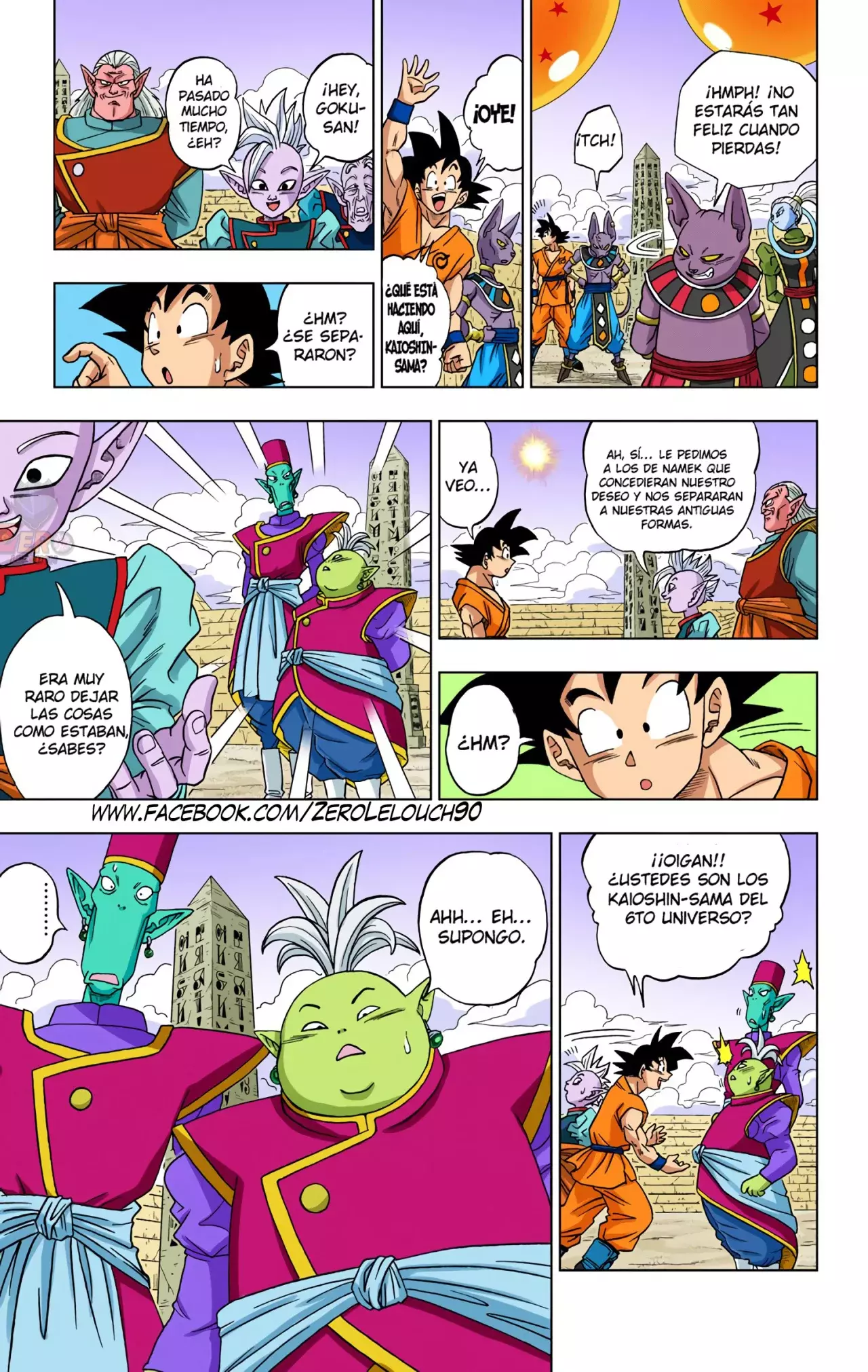 Read Dragon Ball Super ES Manga Online