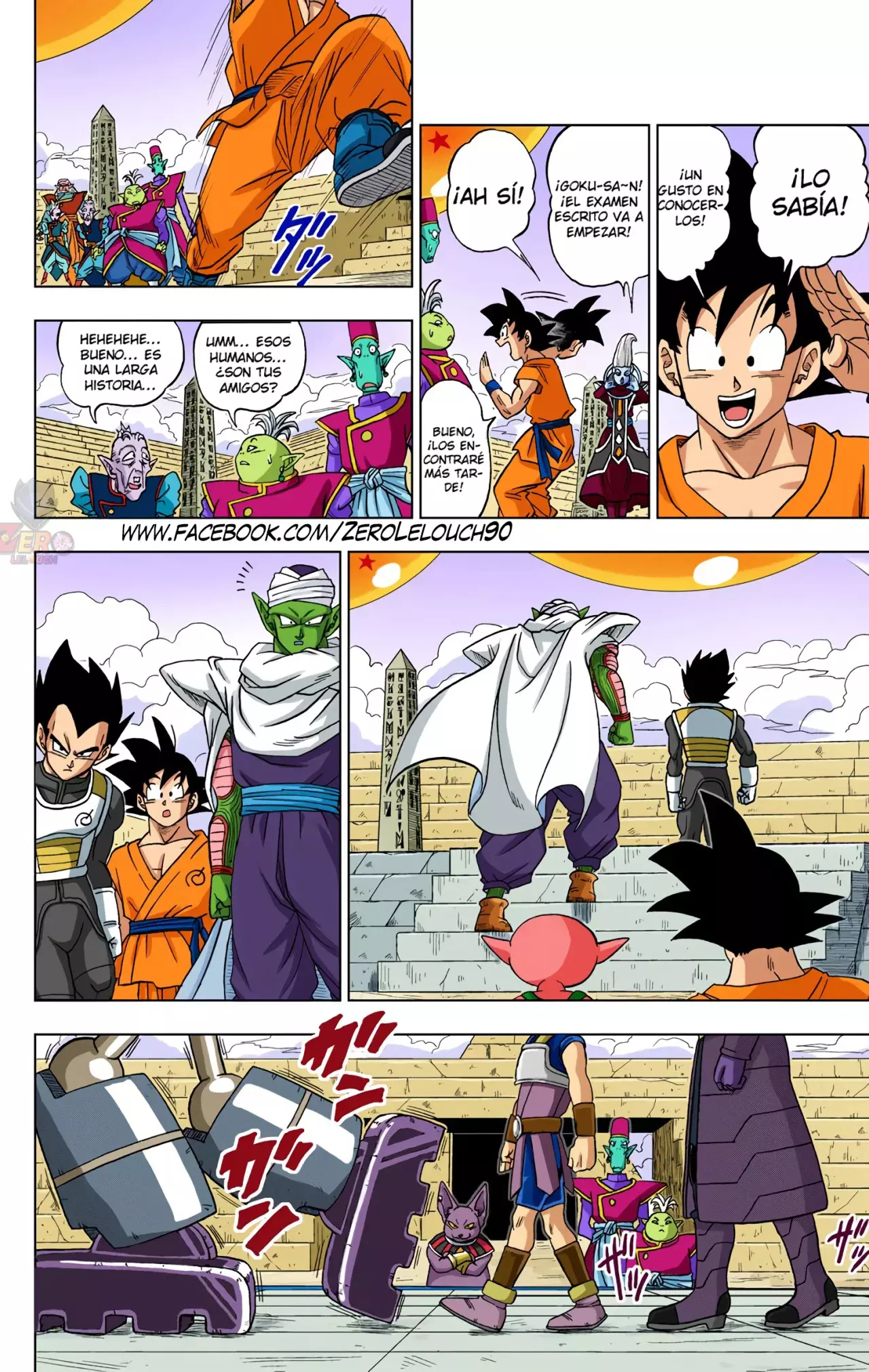 Read Dragon Ball Super ES Manga Online