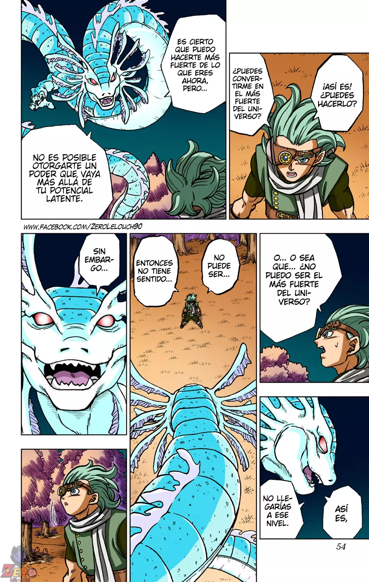 Read Dragon Ball Super ES Manga Online