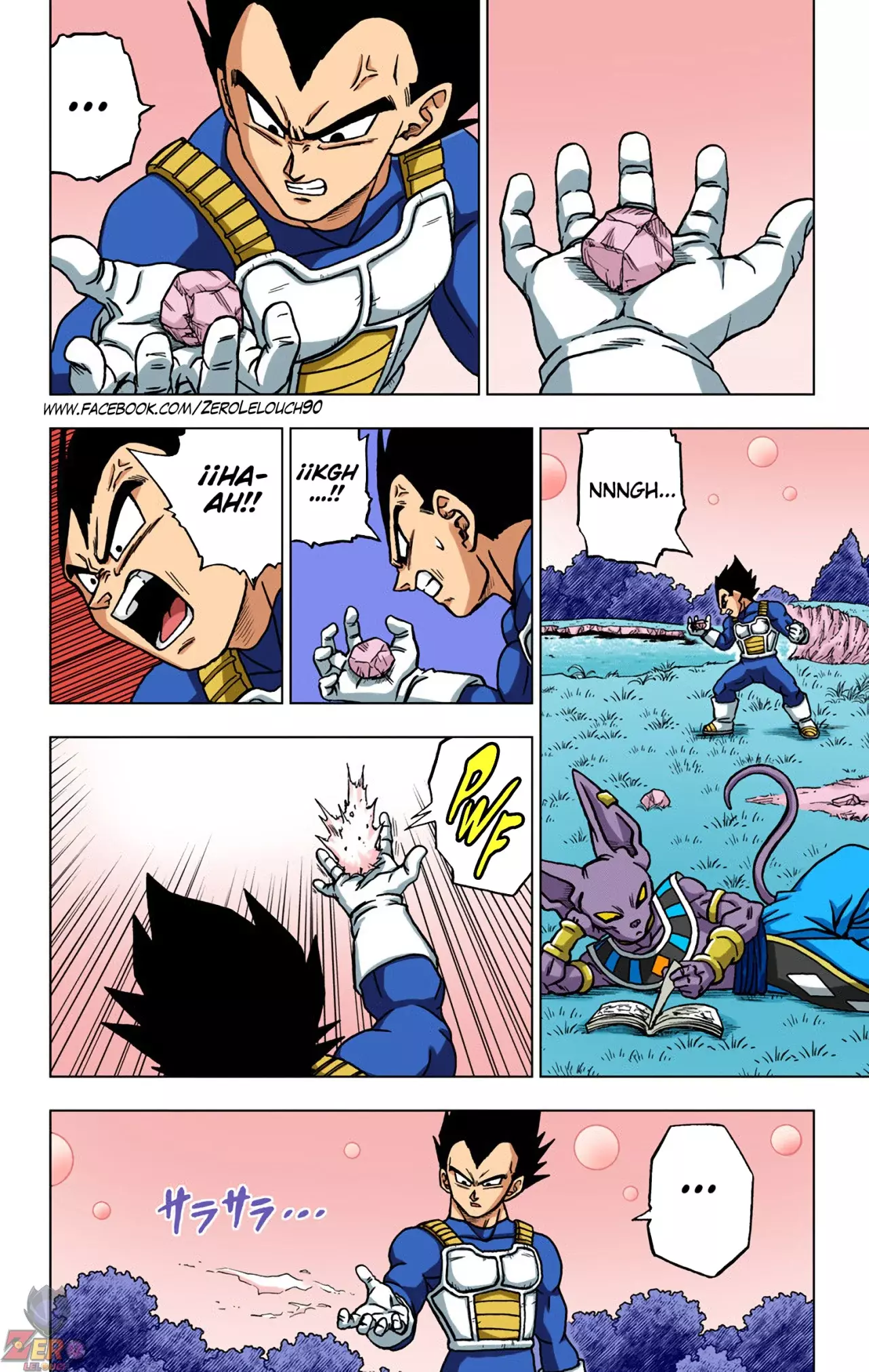Read Dragon Ball Super ES Manga Online