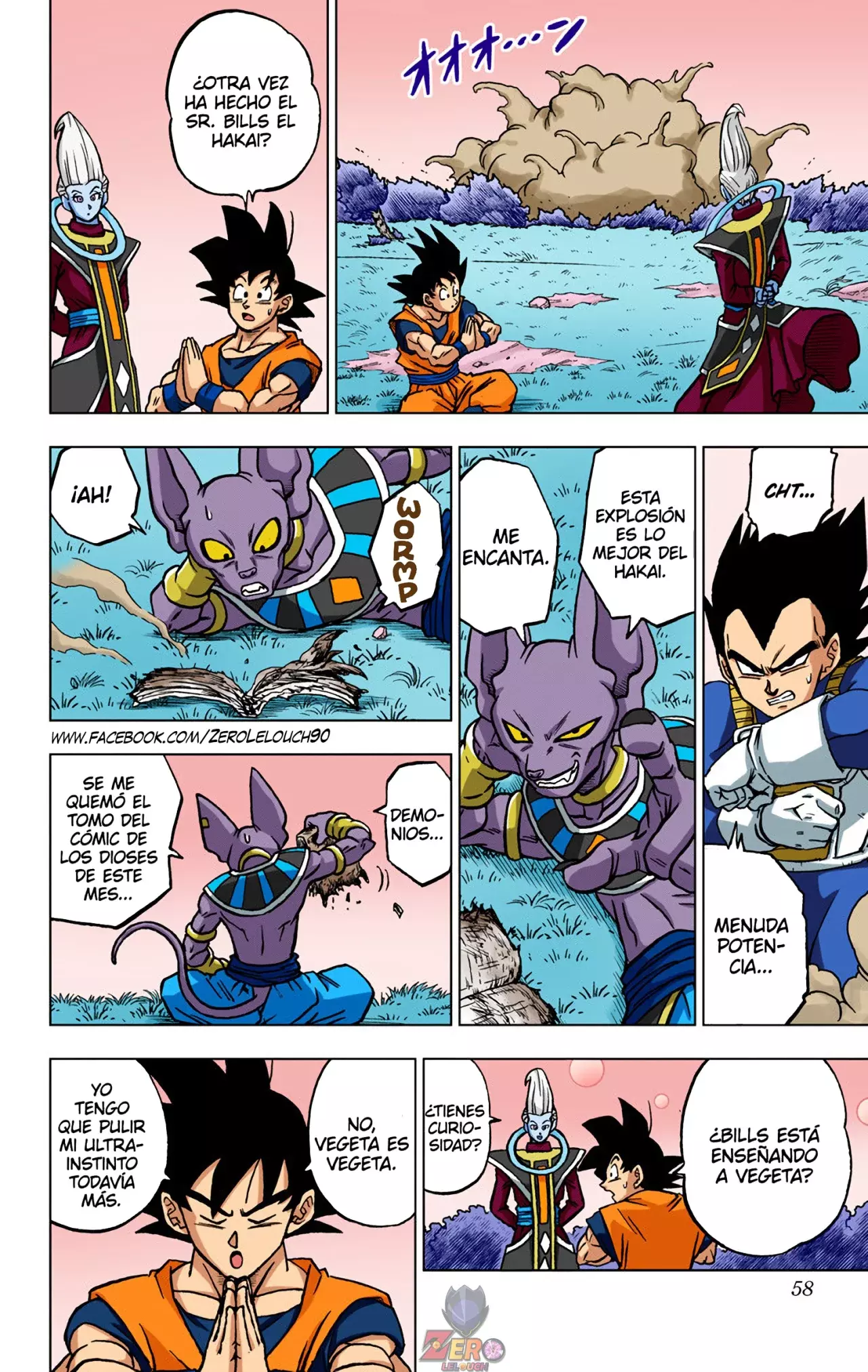 Read Dragon Ball Super ES Manga Online