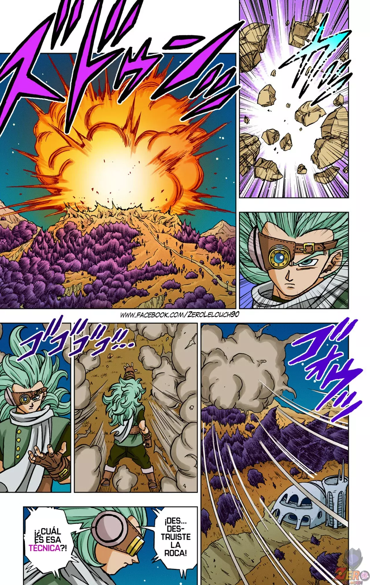 Read Dragon Ball Super ES Manga Online