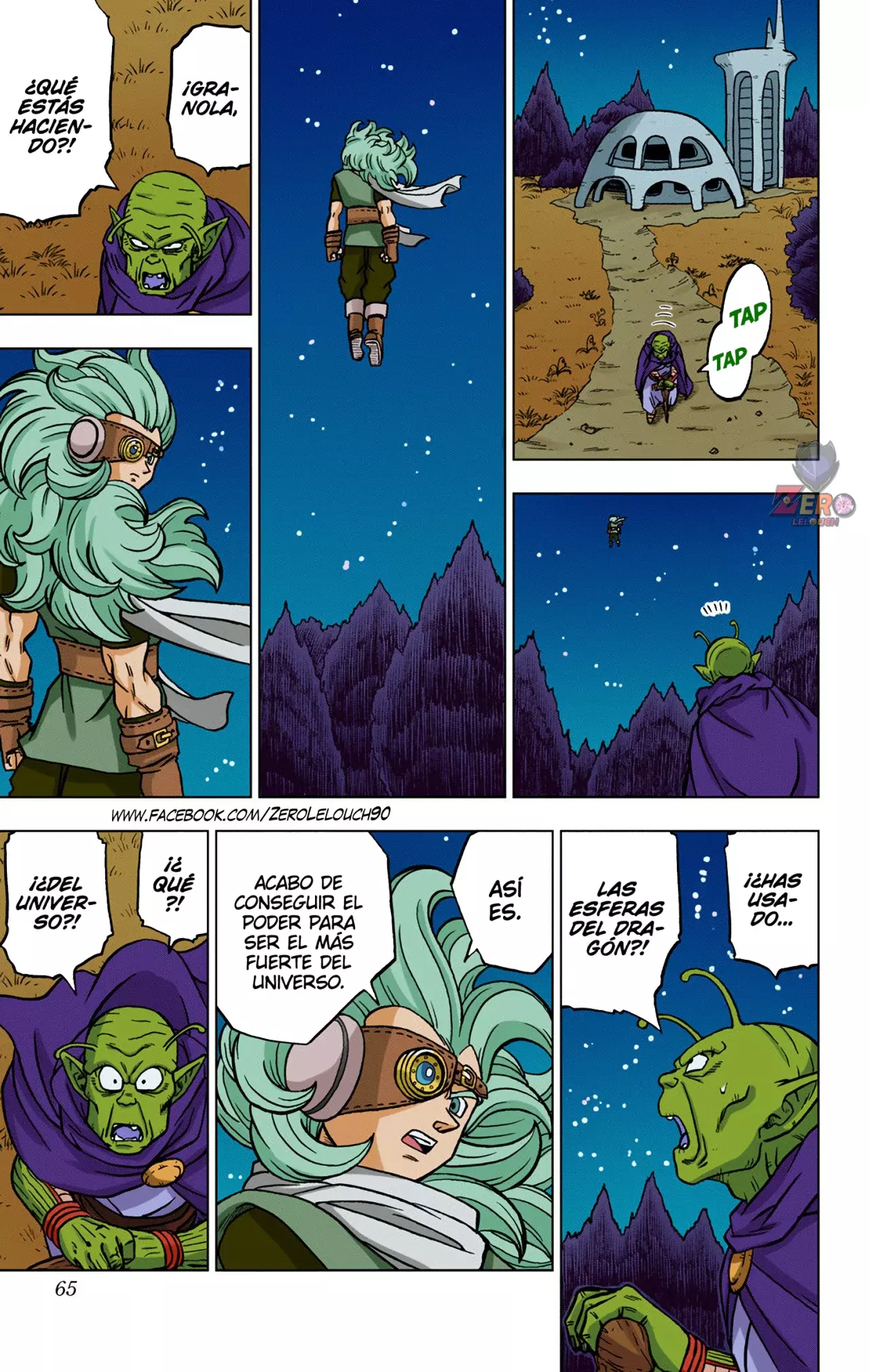 Read Dragon Ball Super ES Manga Online
