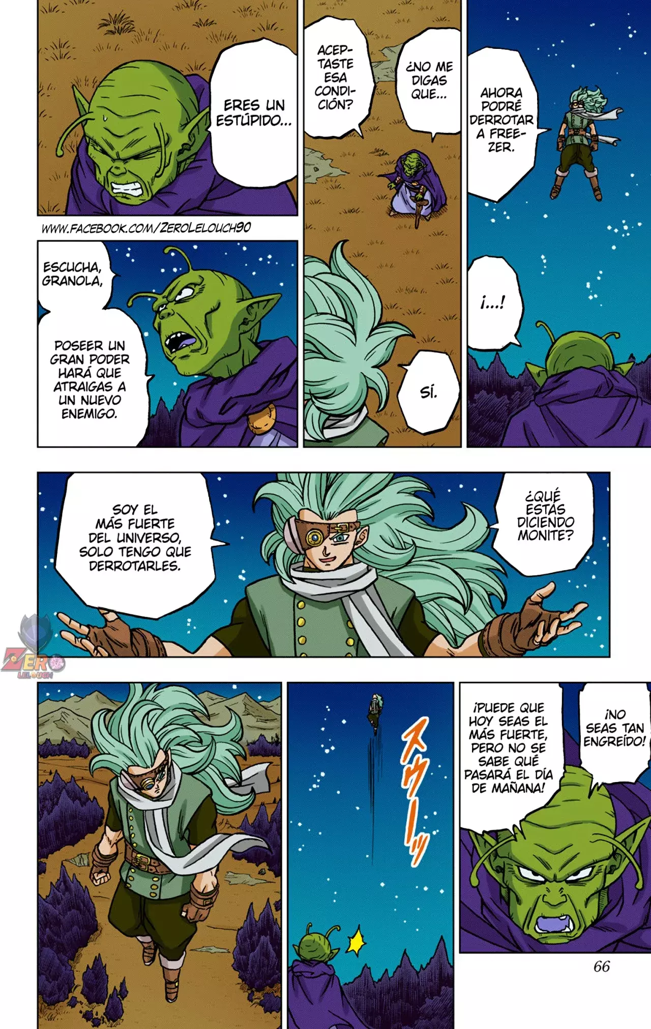 Read Dragon Ball Super ES Manga Online