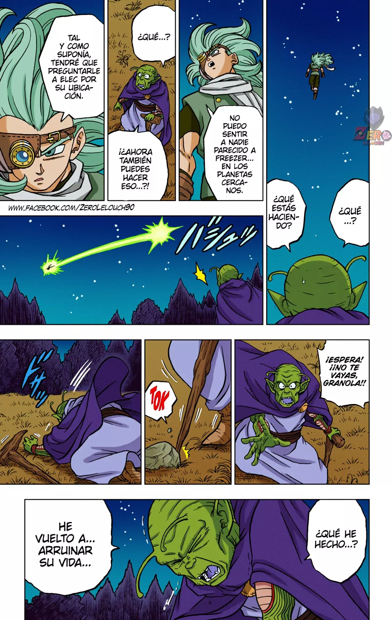 Read Dragon Ball Super ES Manga Online