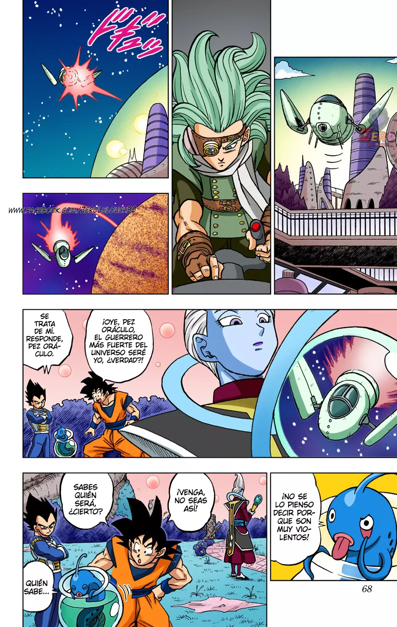 Read Dragon Ball Super ES Manga Online