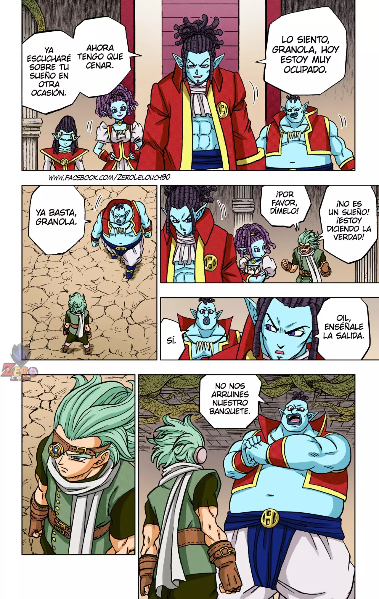 Read Dragon Ball Super ES Manga Online