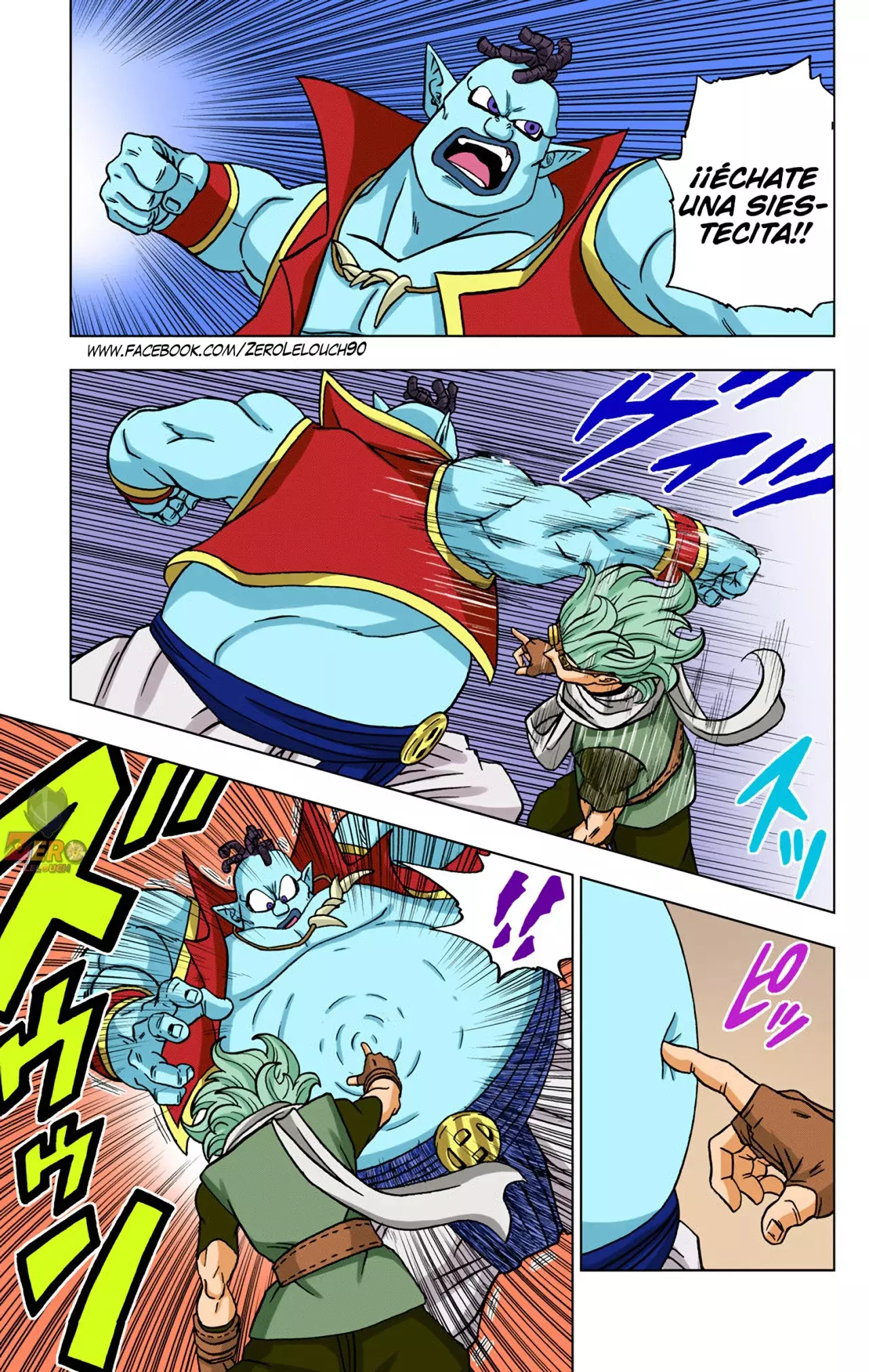 Read Dragon Ball Super ES Manga Online