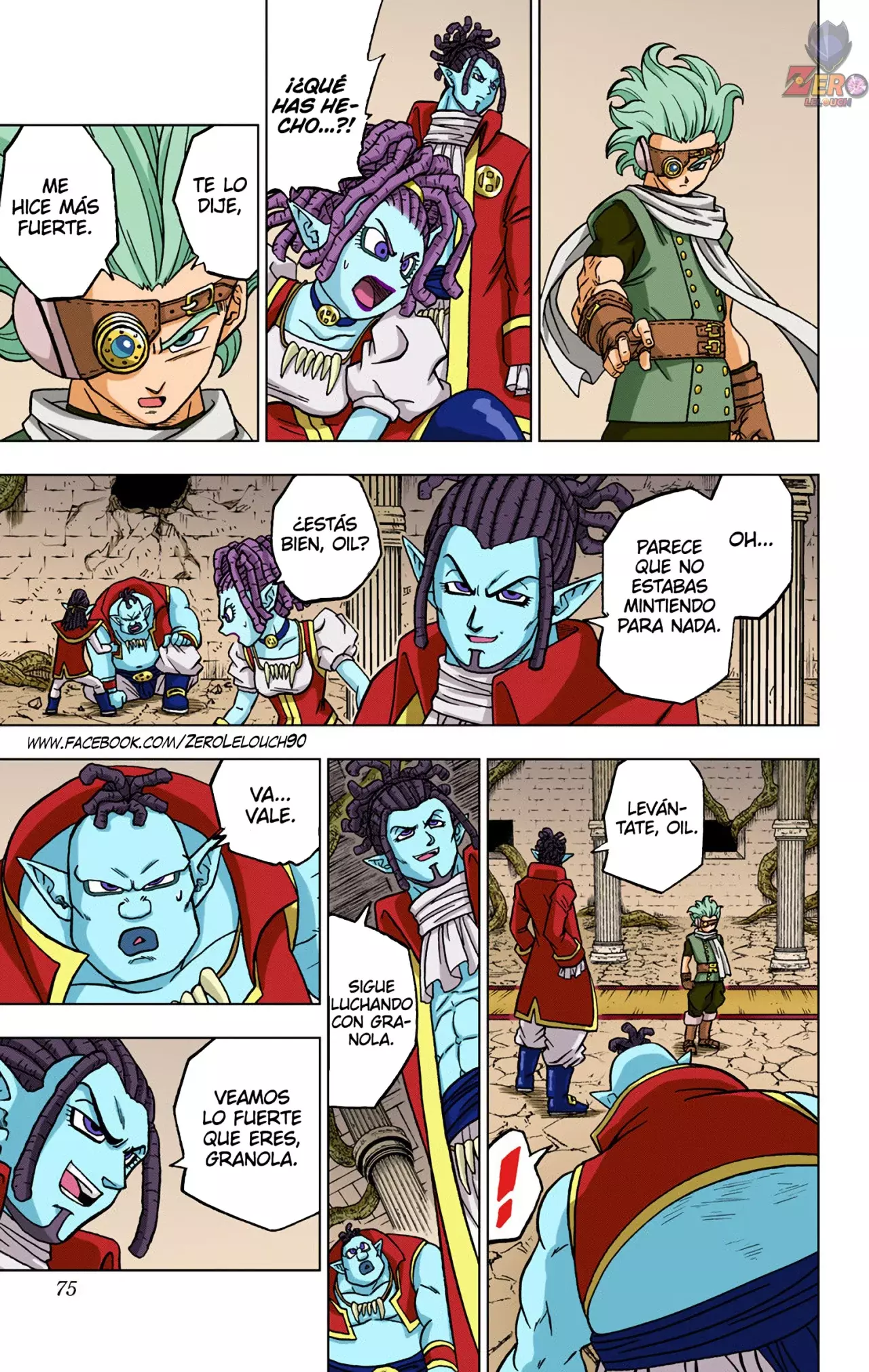 Read Dragon Ball Super ES Manga Online