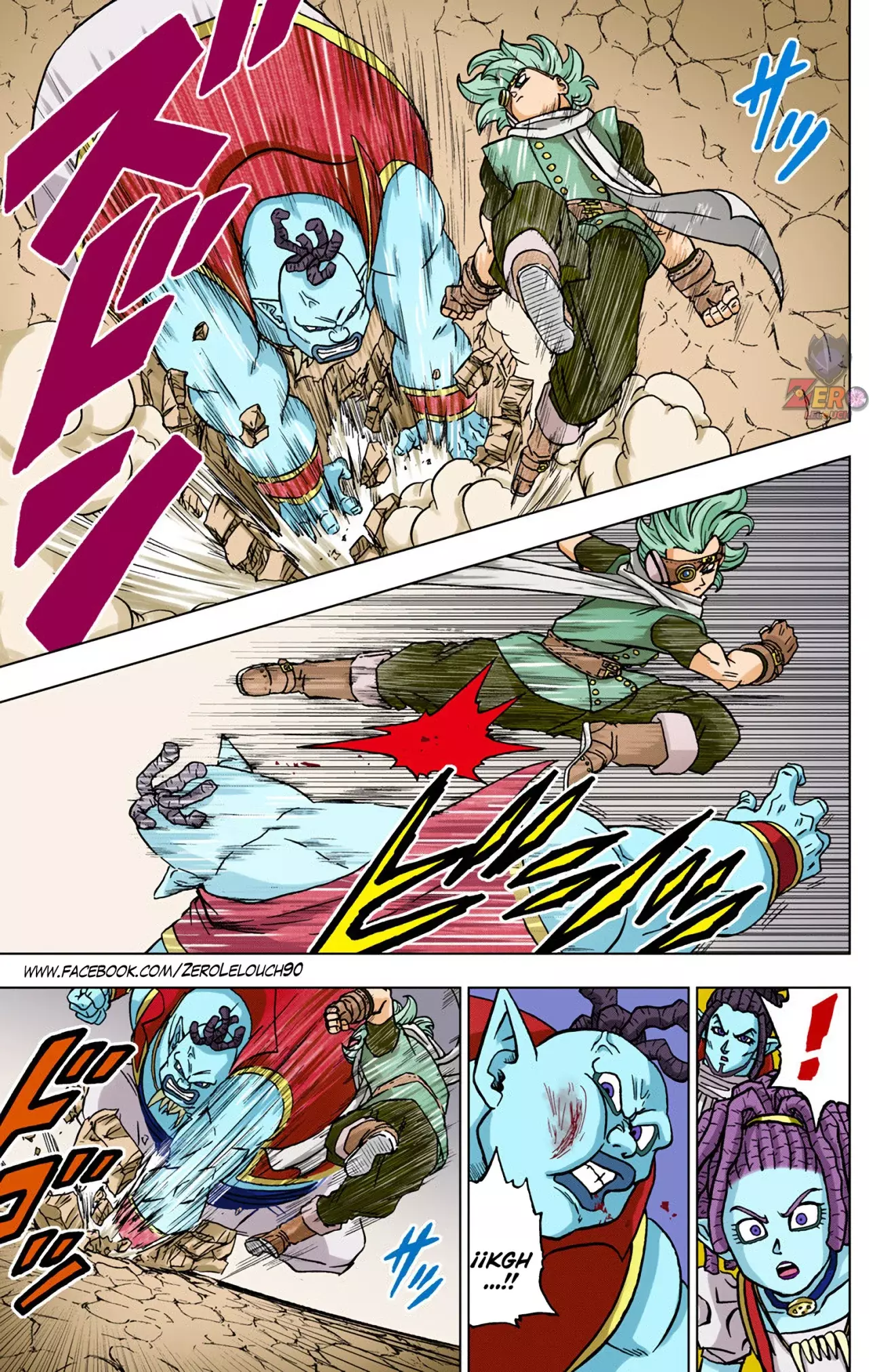 Read Dragon Ball Super ES Manga Online