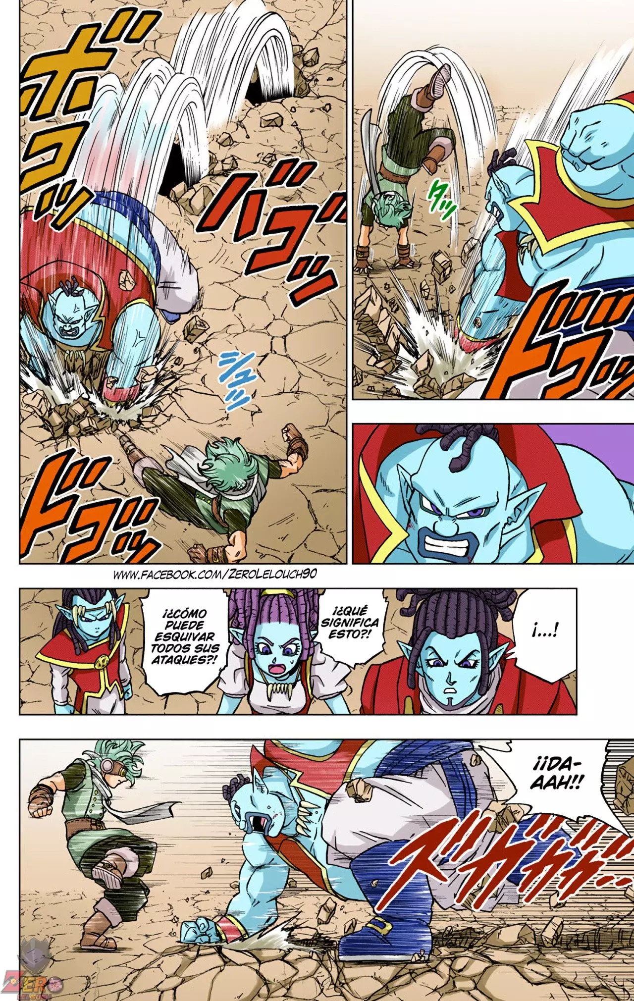 Read Dragon Ball Super ES Manga Online