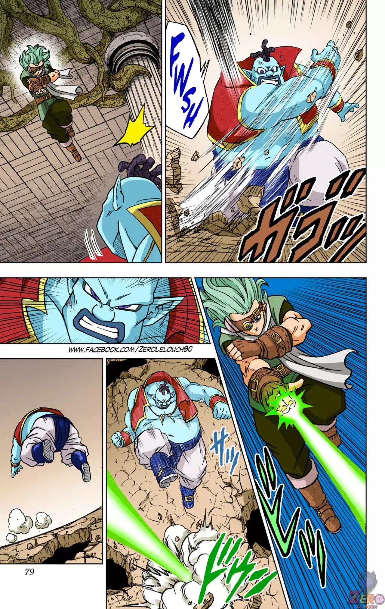 Read Dragon Ball Super ES Manga Online