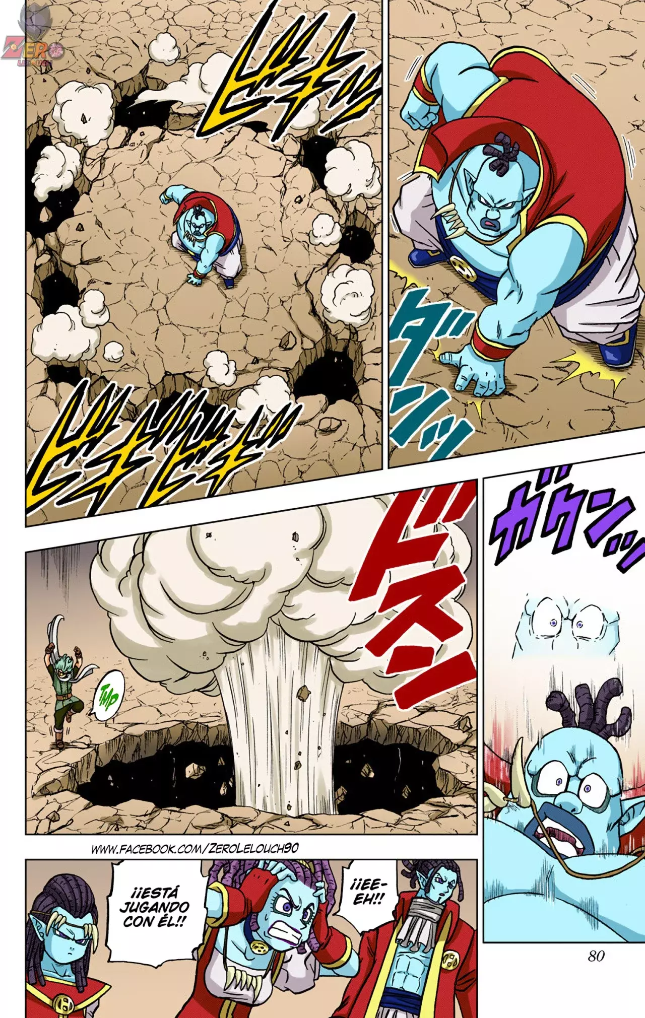 Read Dragon Ball Super ES Manga Online
