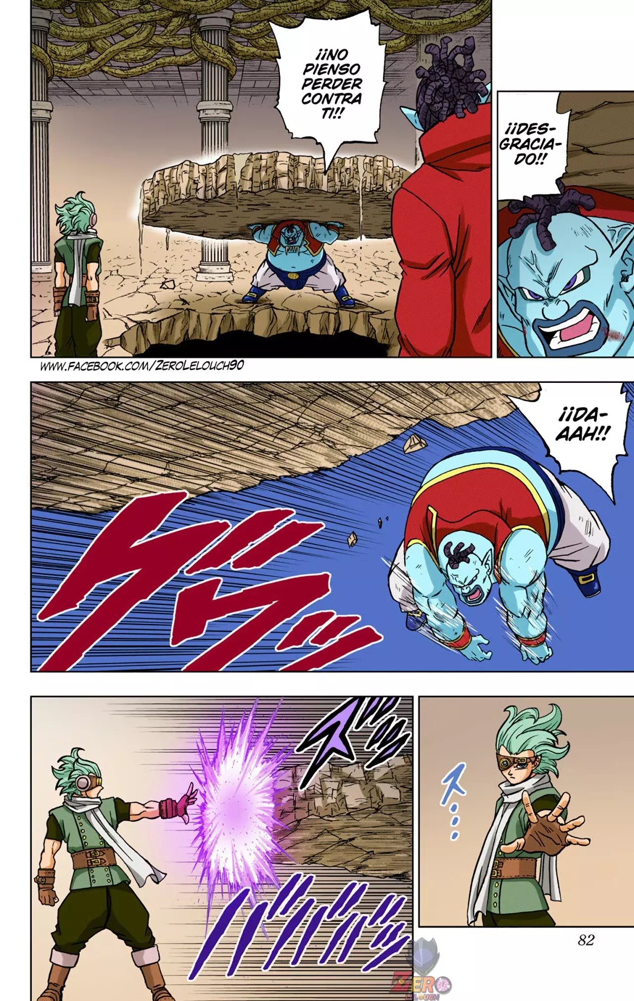 Read Dragon Ball Super ES Manga Online